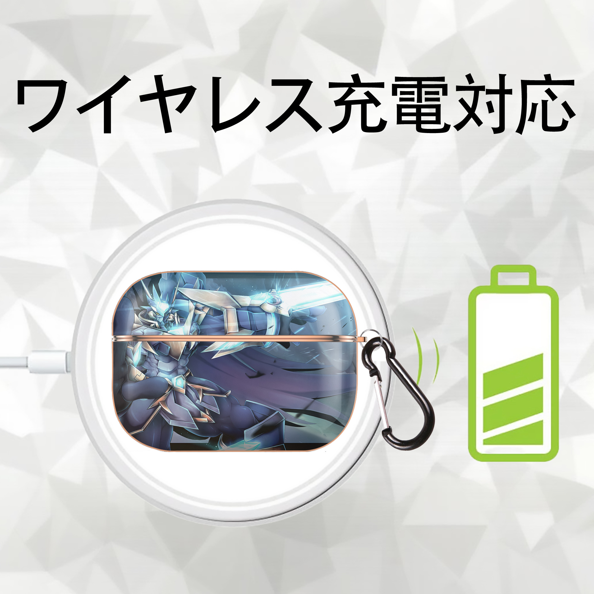 Digimon デジタルモンスター/デジモン 【AirPods Pro用】ハードシェル保護ケース｜耐衝撃・防指紋・カラビナ付き商品仕様