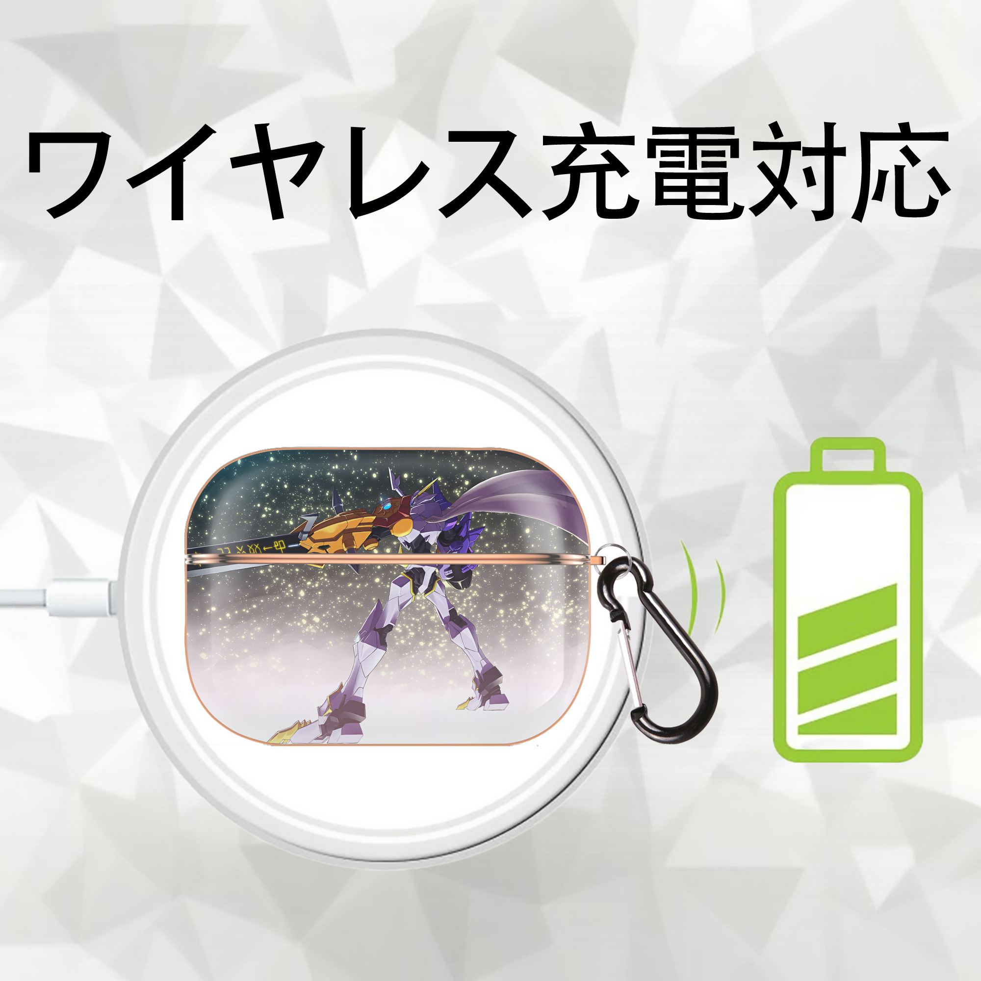 Digimon デジタルモンスター/デジモン 【AirPods Pro用】ハードシェル保護ケース｜耐衝撃・防指紋・カラビナ付き商品仕様