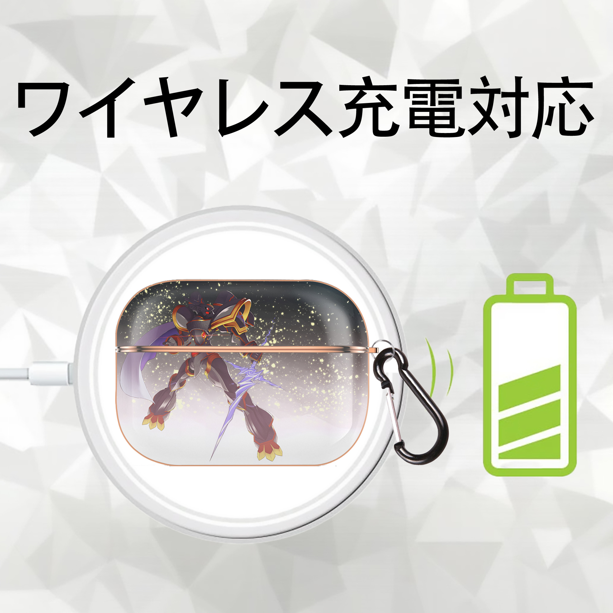 Digimon デジタルモンスター/デジモン 【AirPods Pro用】ハードシェル保護ケース｜耐衝撃・防指紋・カラビナ付き商品仕様