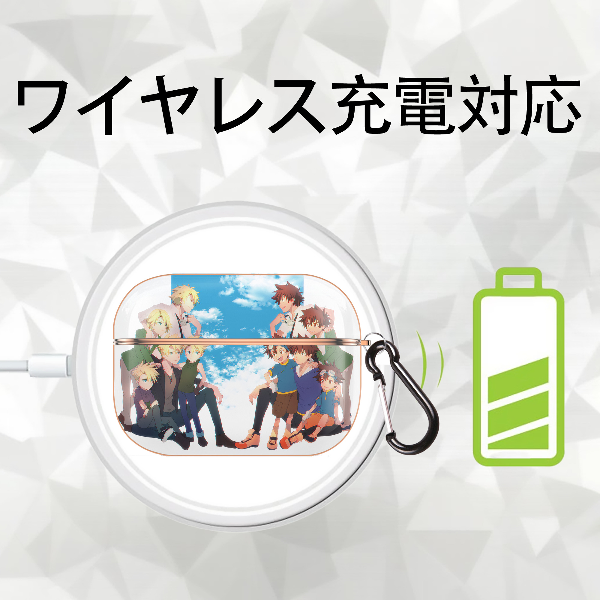 Digimon デジタルモンスター/デジモン 【AirPods Pro用】ハードシェル保護ケース｜耐衝撃・防指紋・カラビナ付き商品仕様