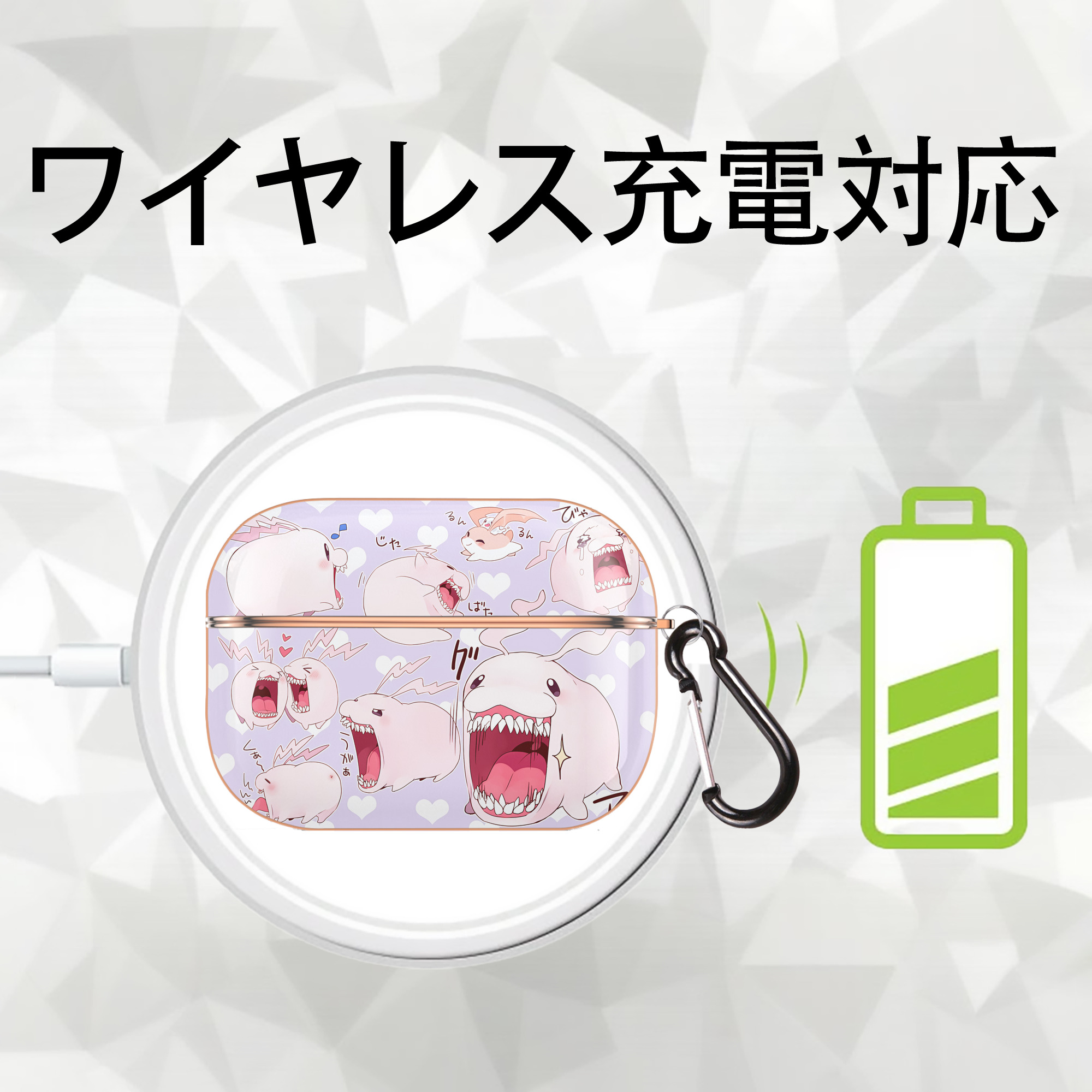 Digimon デジタルモンスター/デジモン 【AirPods Pro用】ハードシェル保護ケース｜耐衝撃・防指紋・カラビナ付き商品仕様