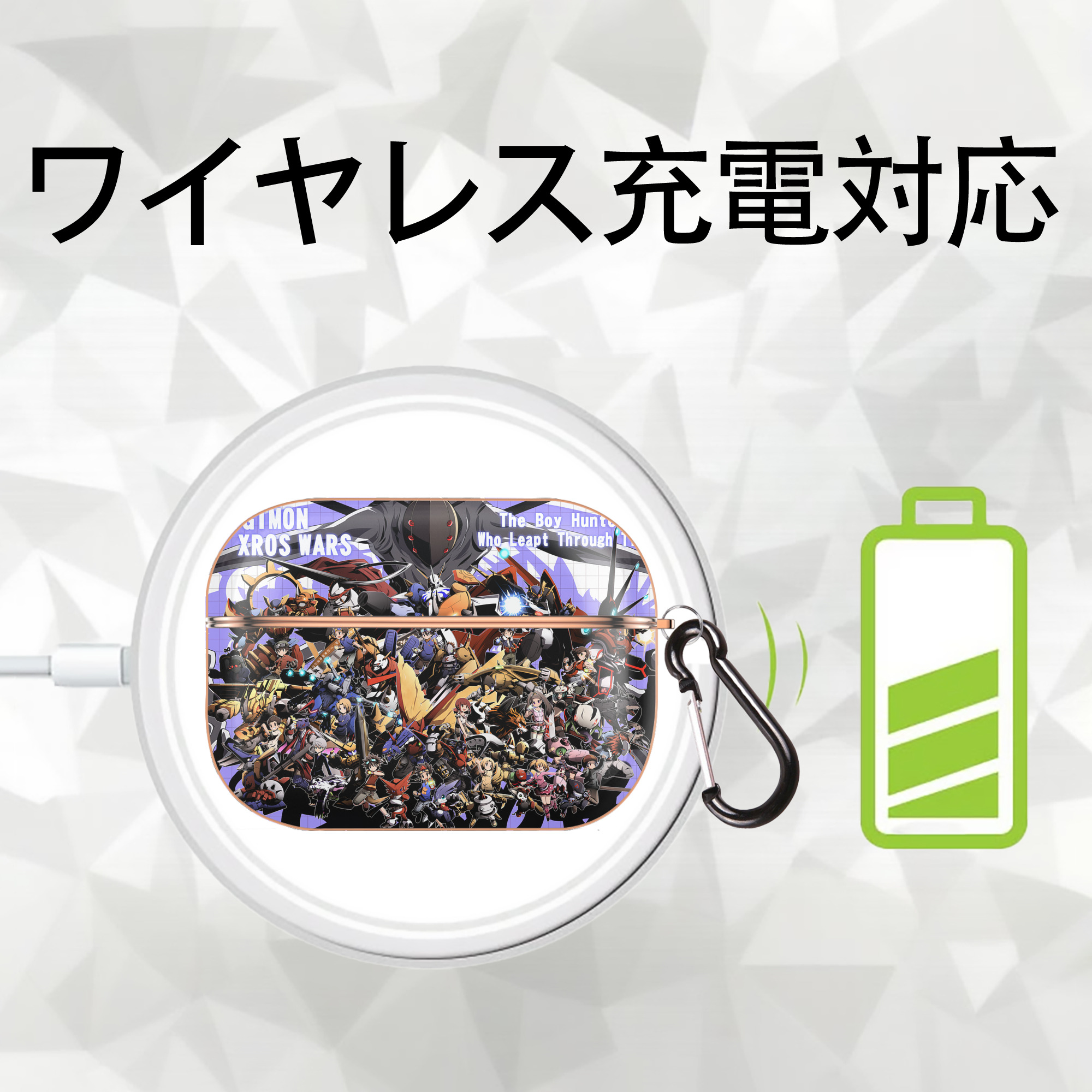 Digimon デジタルモンスター/デジモン 【AirPods Pro用】ハードシェル保護ケース｜耐衝撃・防指紋・カラビナ付き商品仕様