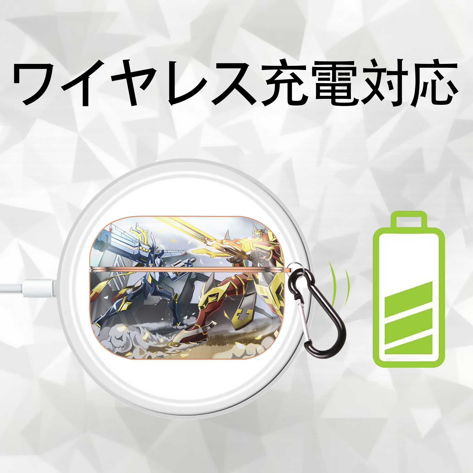 Digimon デジタルモンスター/デジモン 【AirPods Pro用】ハードシェル保護ケース｜耐衝撃・防指紋・カラビナ付き商品仕様