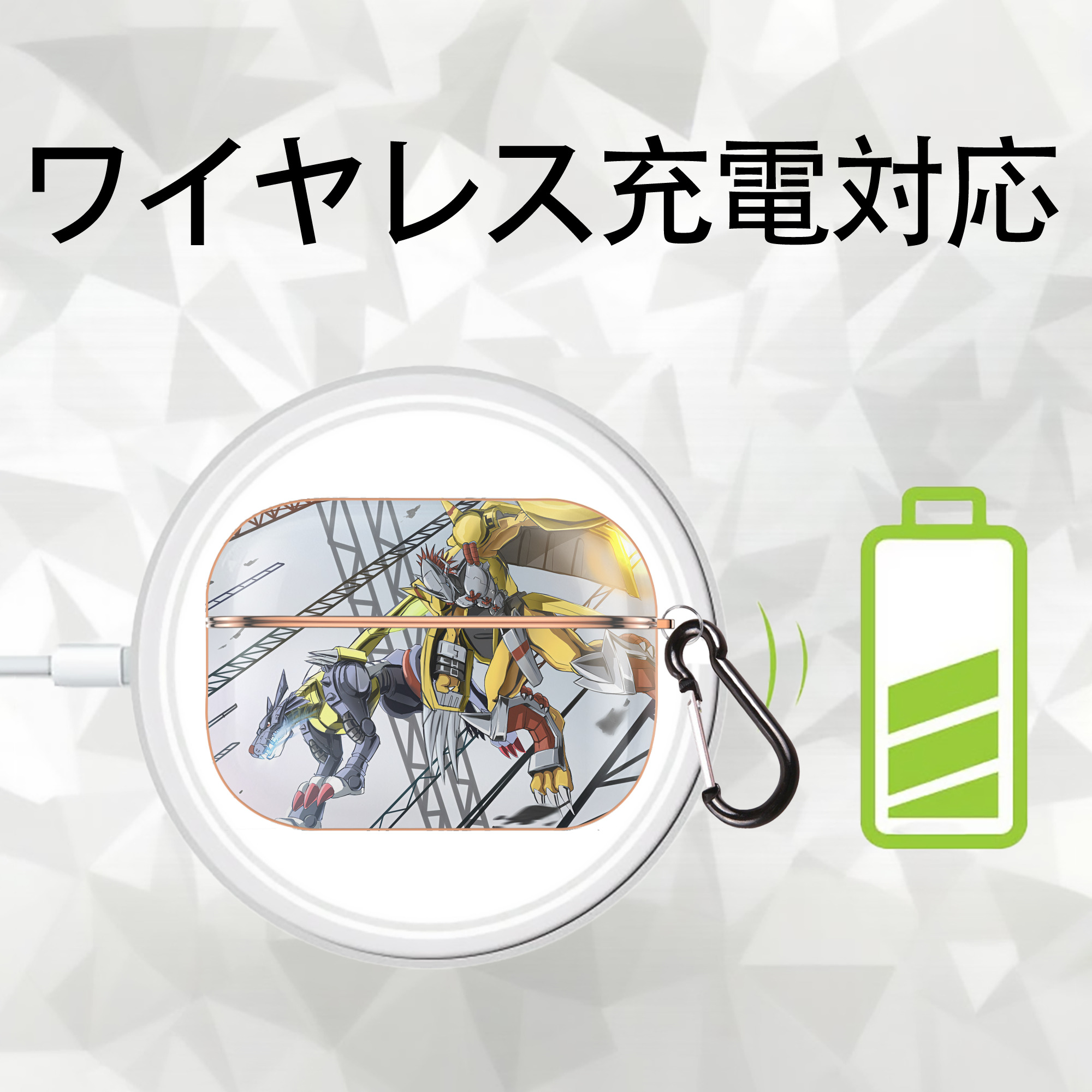 Digimon デジタルモンスター/デジモン 【AirPods Pro用】ハードシェル保護ケース｜耐衝撃・防指紋・カラビナ付き商品仕様