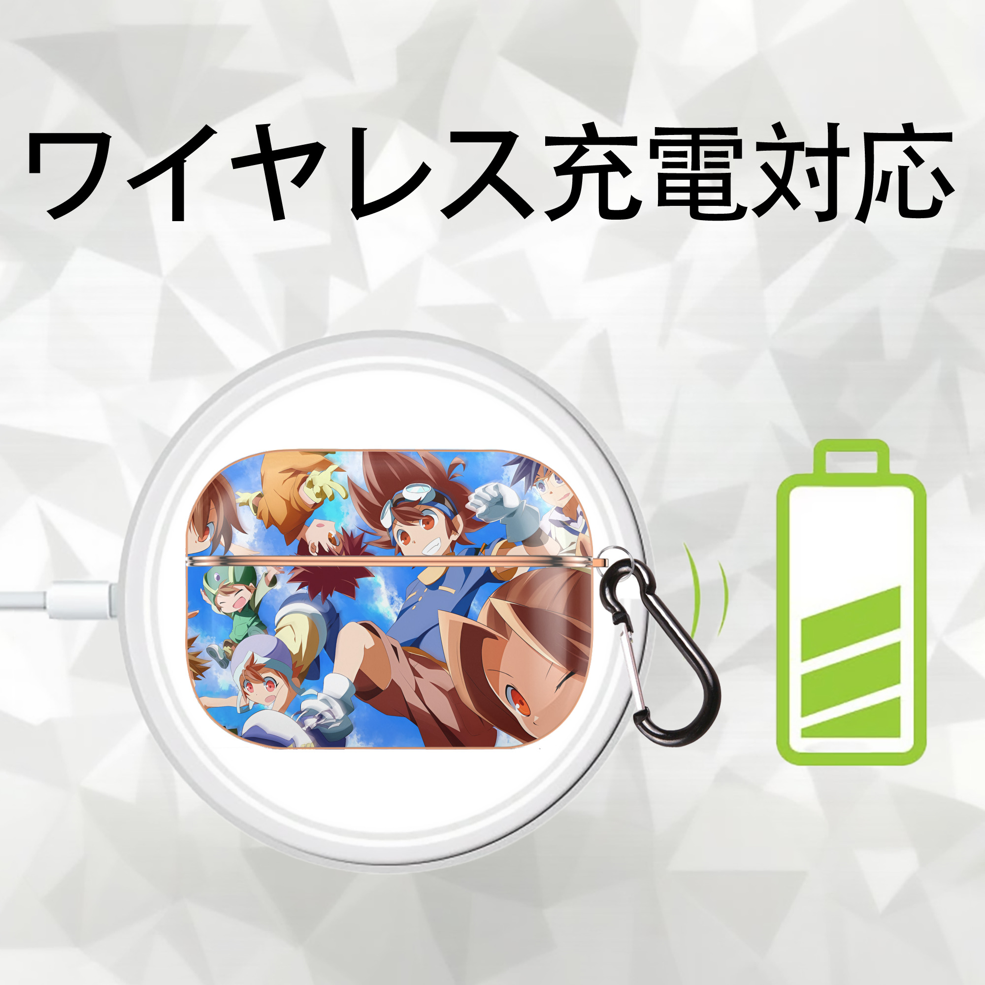 Digimon デジタルモンスター/デジモン 【AirPods Pro用】ハードシェル保護ケース｜耐衝撃・防指紋・カラビナ付き商品仕様