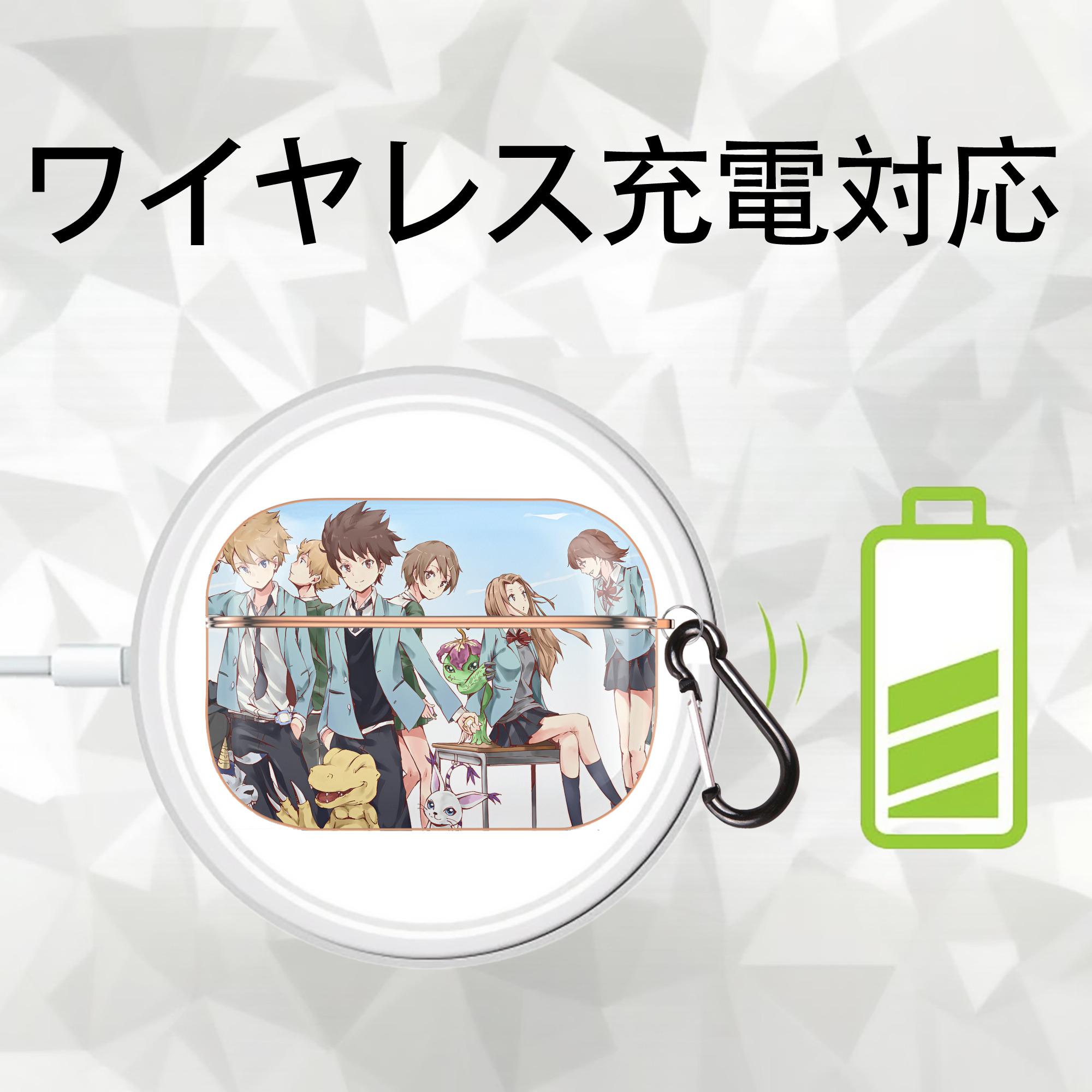 Digimon デジタルモンスター/デジモン 【AirPods Pro用】ハードシェル保護ケース｜耐衝撃・防指紋・カラビナ付き商品仕様