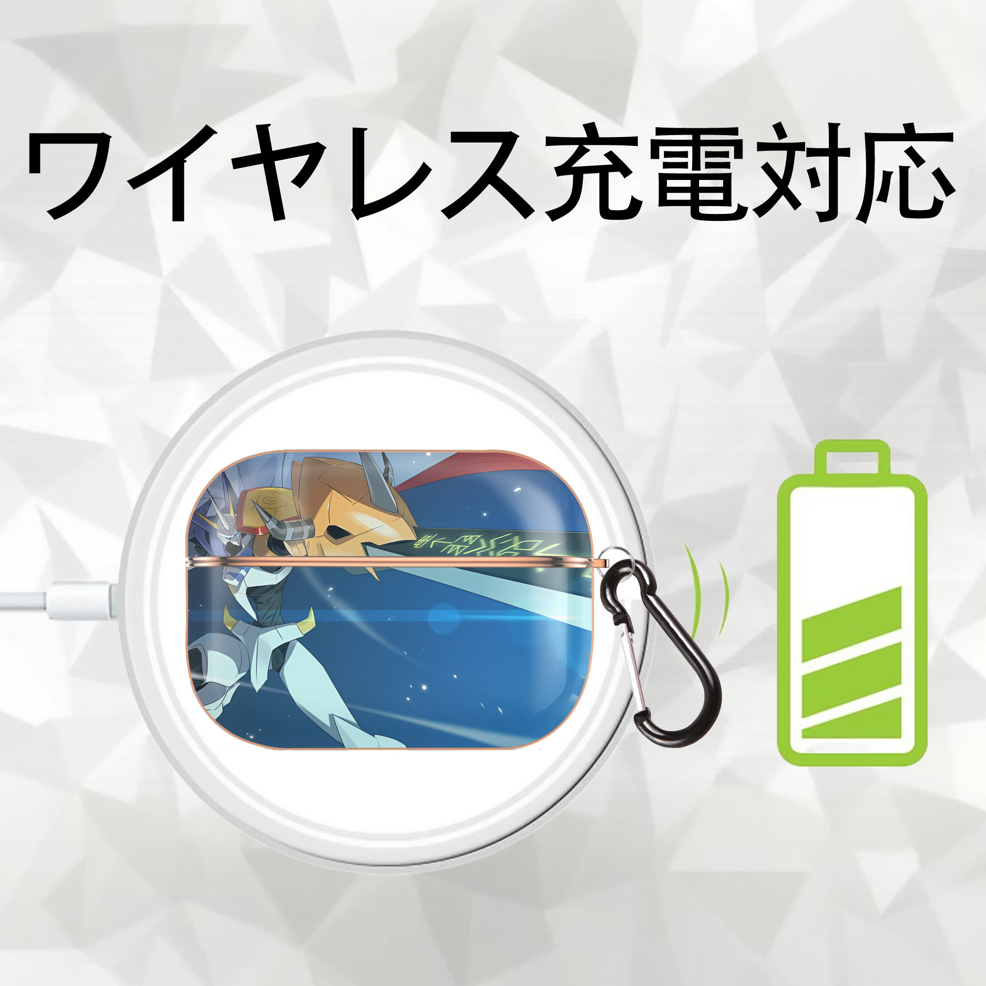 Digimon デジタルモンスター/デジモン 【AirPods Pro用】ハードシェル保護ケース｜耐衝撃・防指紋・カラビナ付き商品仕様
