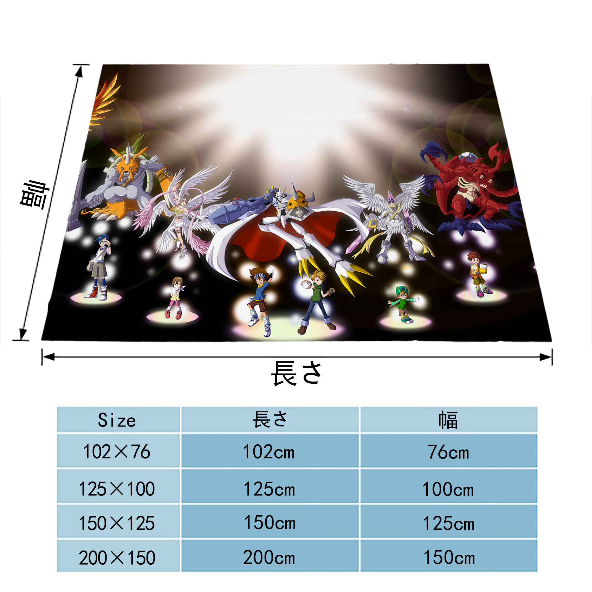 Digimon デジタルモンスター/デジモン フランネルブランケット・多サイズ対応（横型）