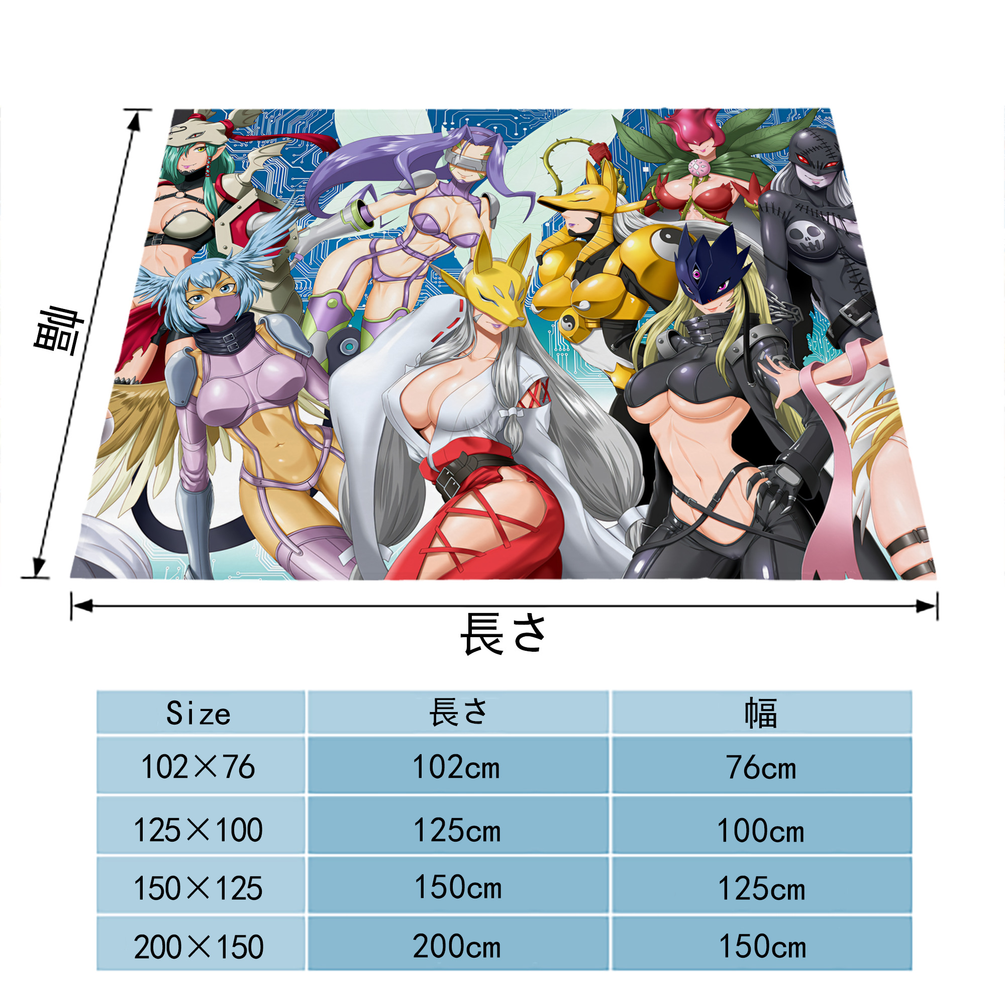 Digimon デジタルモンスター/デジモン フランネルブランケット・多サイズ対応（横型）