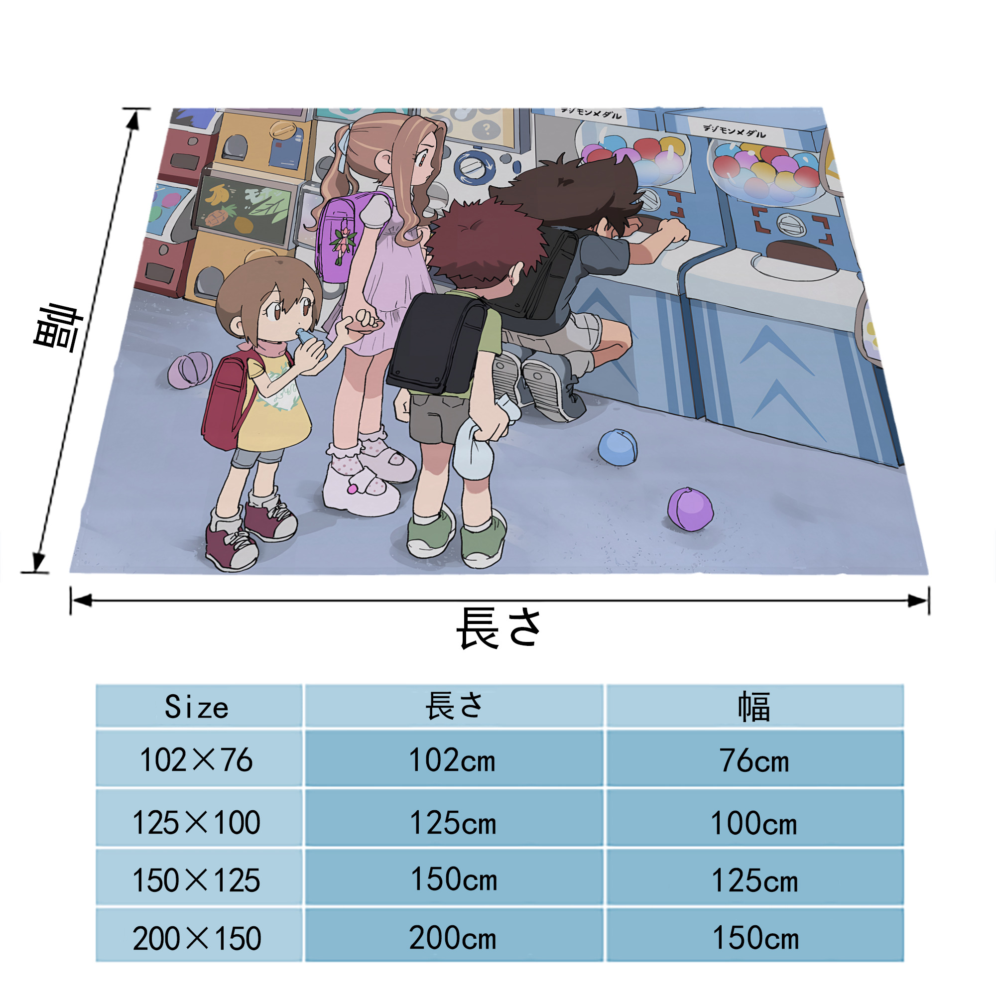 Digimon デジタルモンスター/デジモン フランネルブランケット・多サイズ対応（横型）