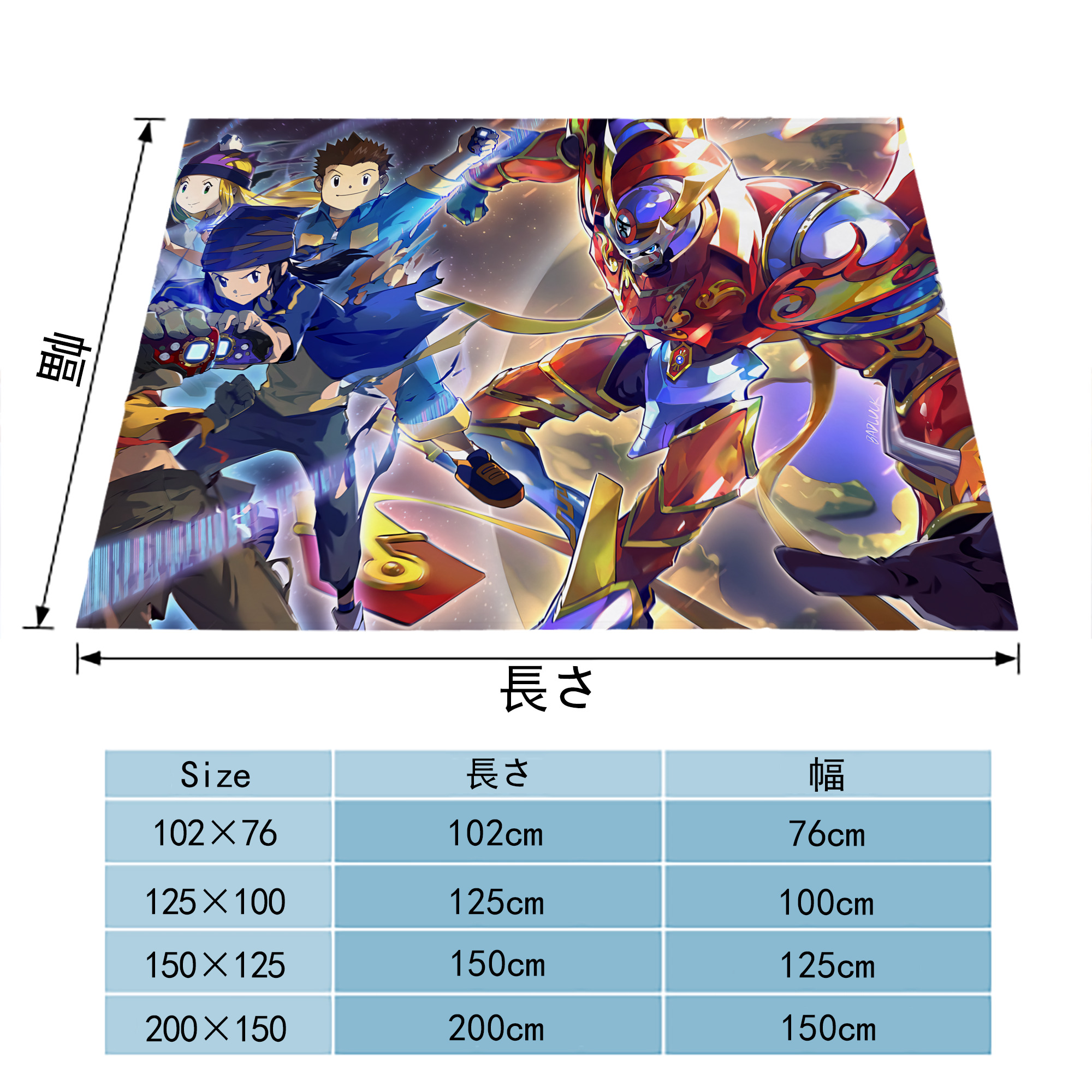 Digimon デジタルモンスター/デジモン フランネルブランケット・多サイズ対応（横型）