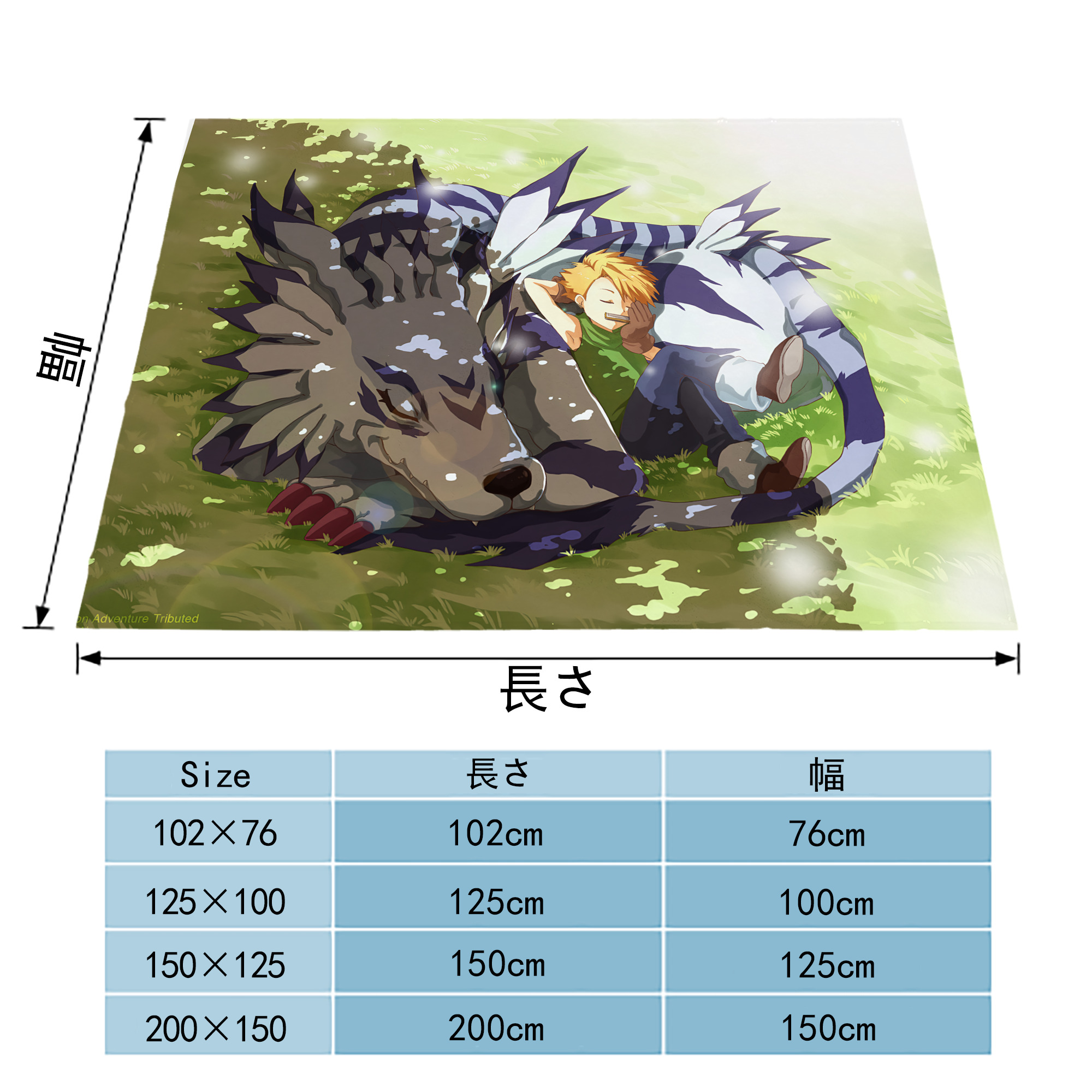 Digimon デジタルモンスター/デジモン フランネルブランケット・多サイズ対応（横型）