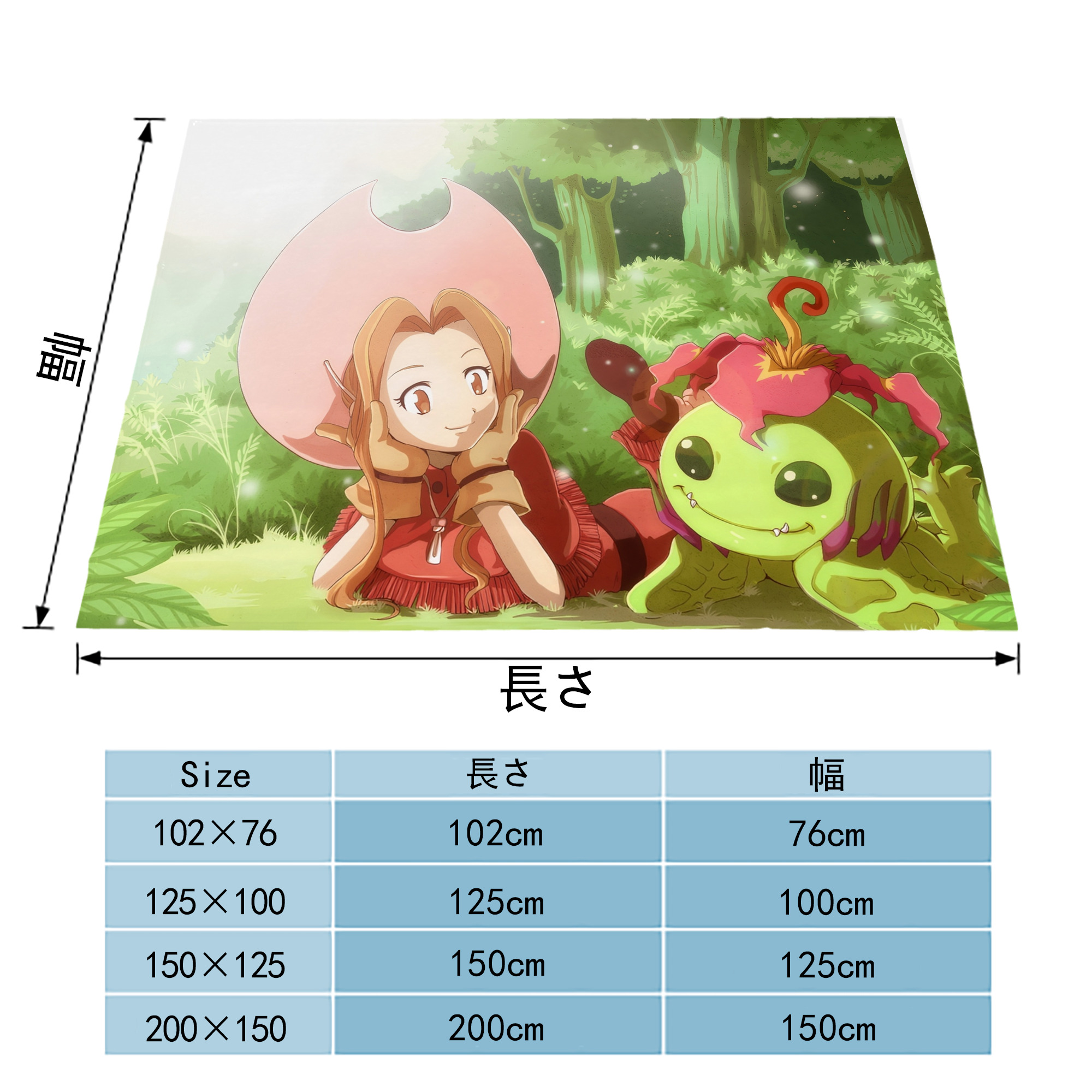 Digimon デジタルモンスター/デジモン フランネルブランケット・多サイズ対応（横型）