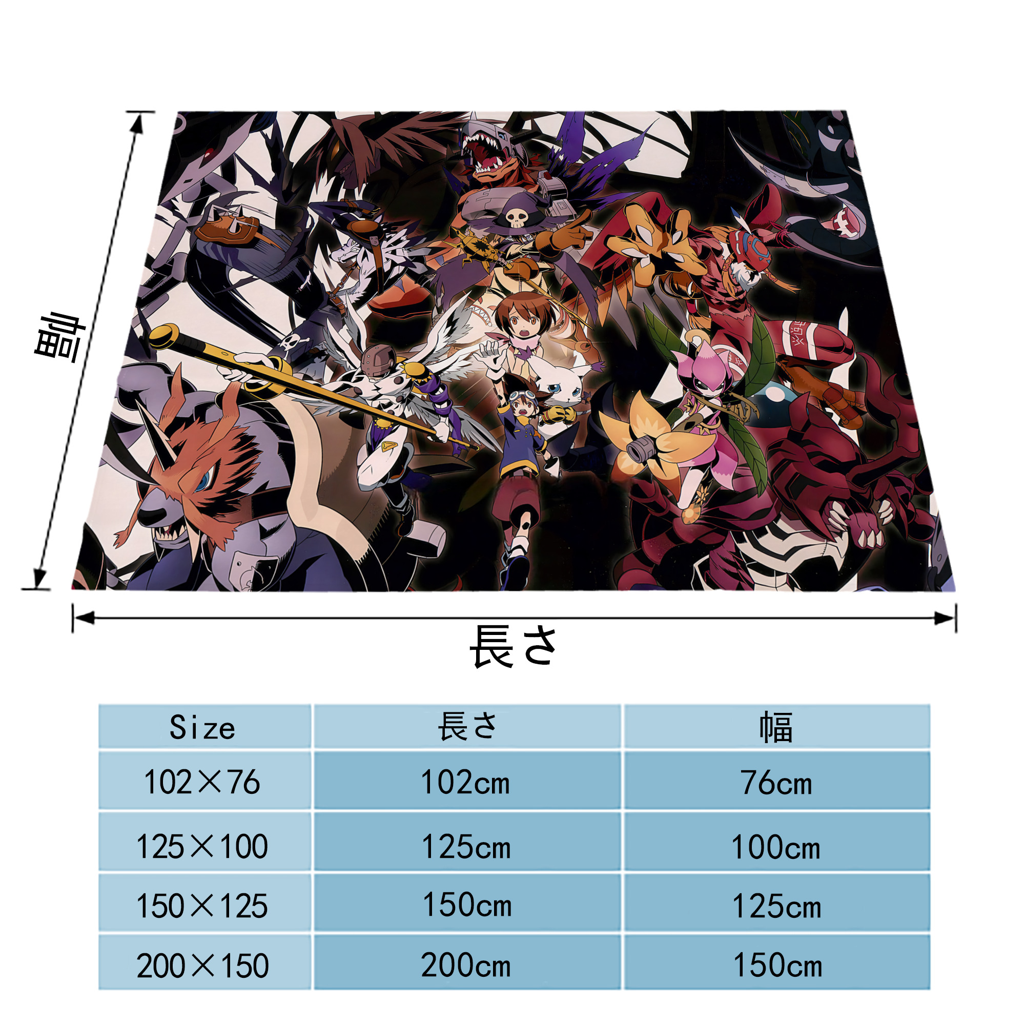 Digimon デジタルモンスター/デジモン フランネルブランケット・多サイズ対応（横型）