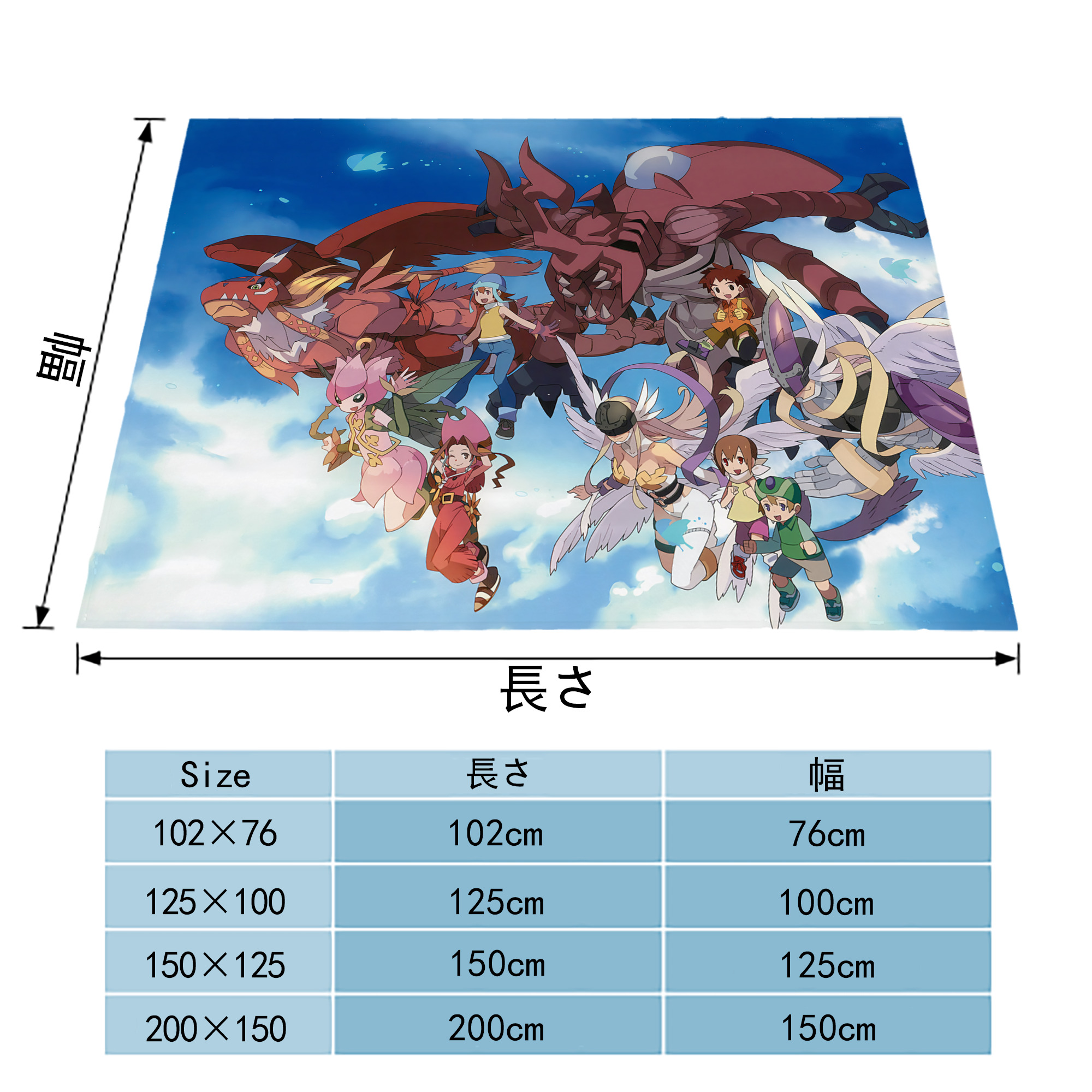 Digimon デジタルモンスター/デジモン フランネルブランケット・多サイズ対応（横型）