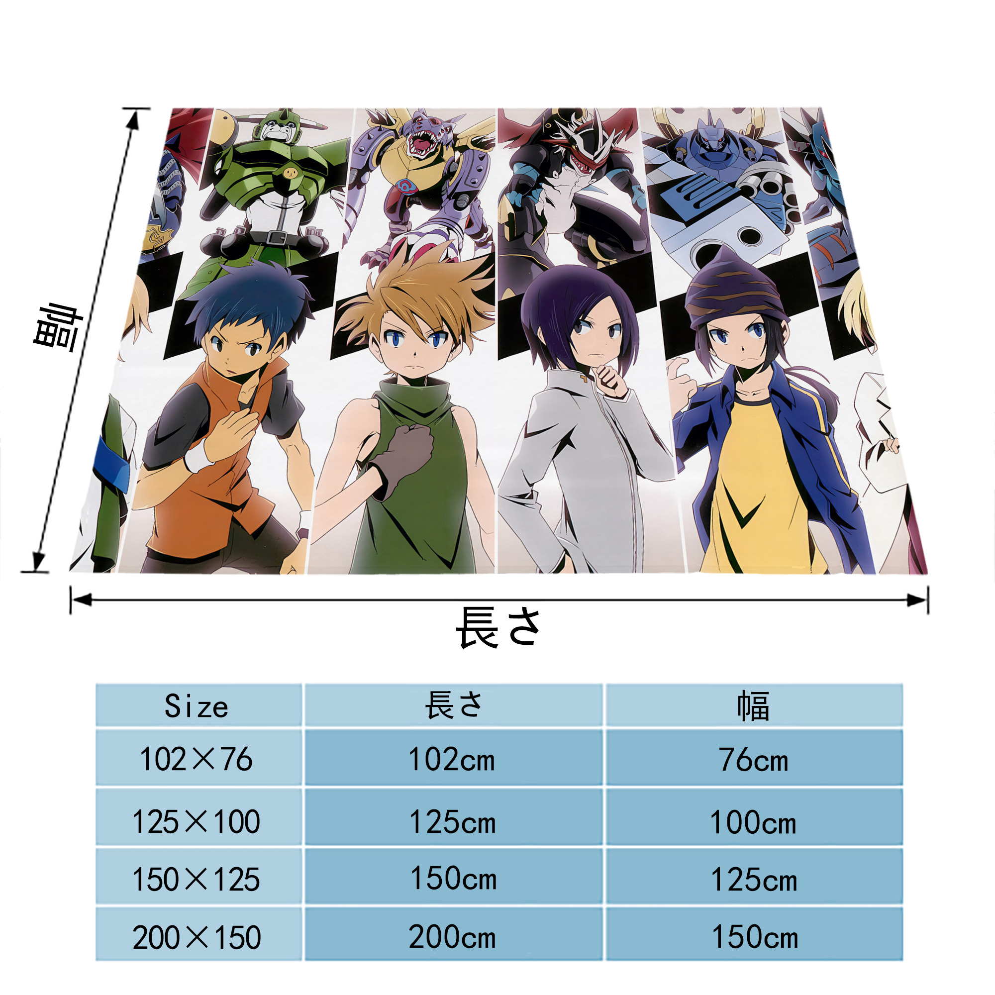 Digimon デジタルモンスター/デジモン フランネルブランケット・多サイズ対応（横型）