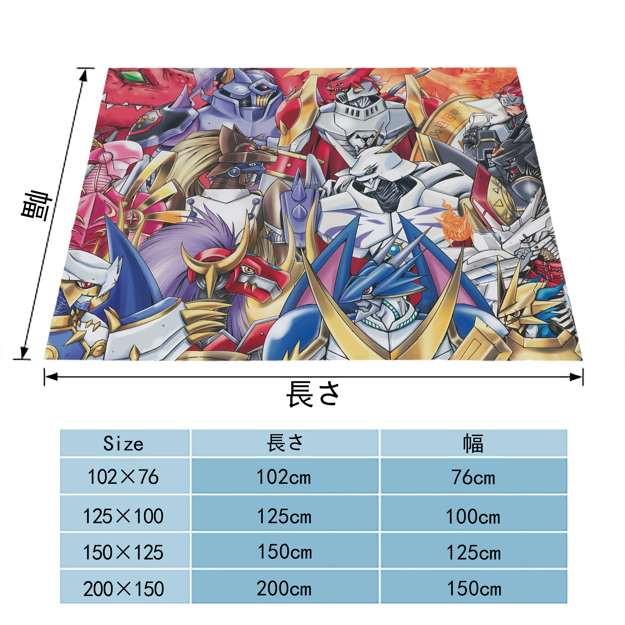 Digimon デジタルモンスター/デジモン フランネルブランケット・多サイズ対応（横型）