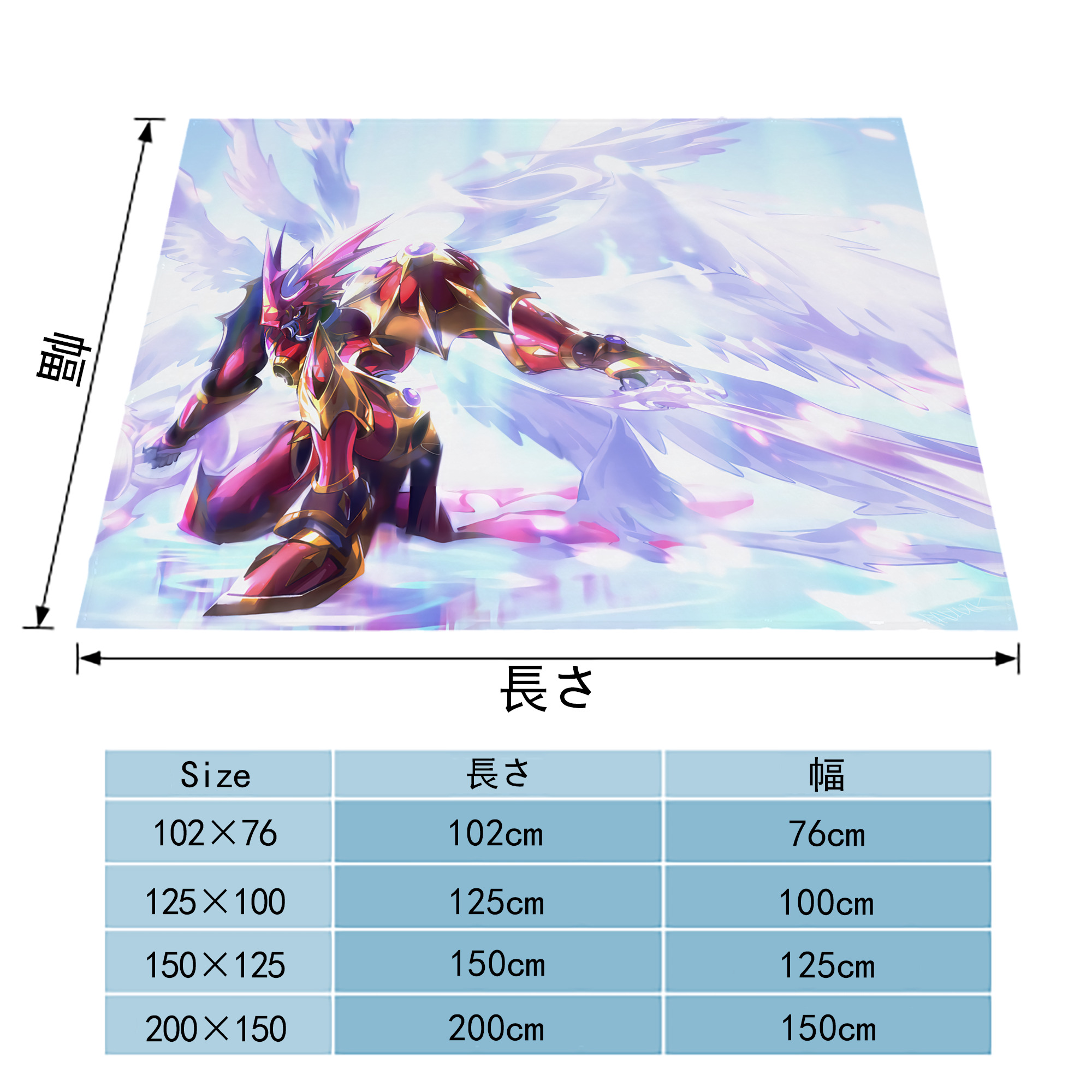 Digimon デジタルモンスター/デジモン フランネルブランケット・多サイズ対応（横型）