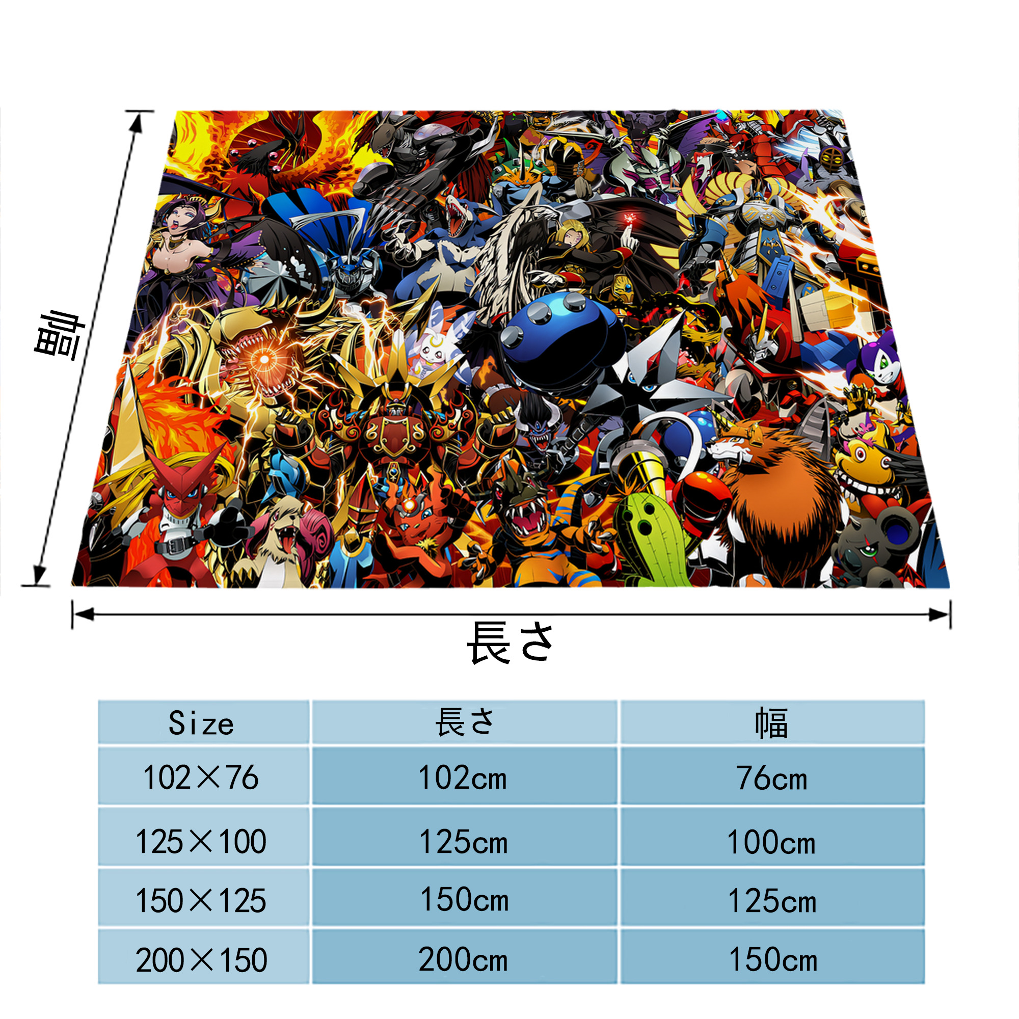 Digimon デジタルモンスター/デジモン フランネルブランケット・多サイズ対応（横型）
