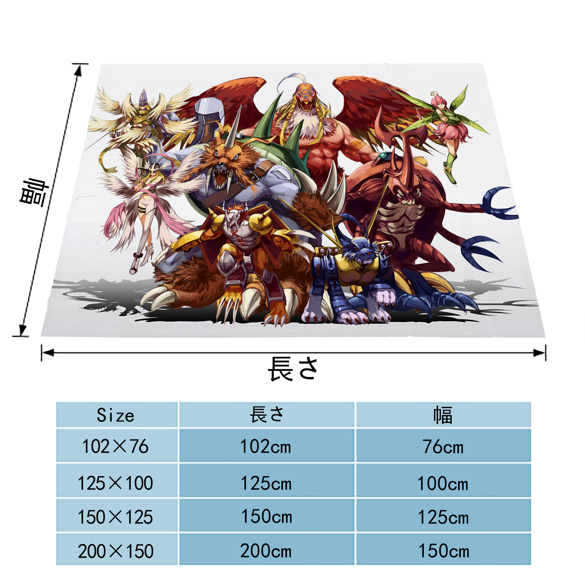Digimon デジタルモンスター/デジモン フランネルブランケット・多サイズ対応（横型）