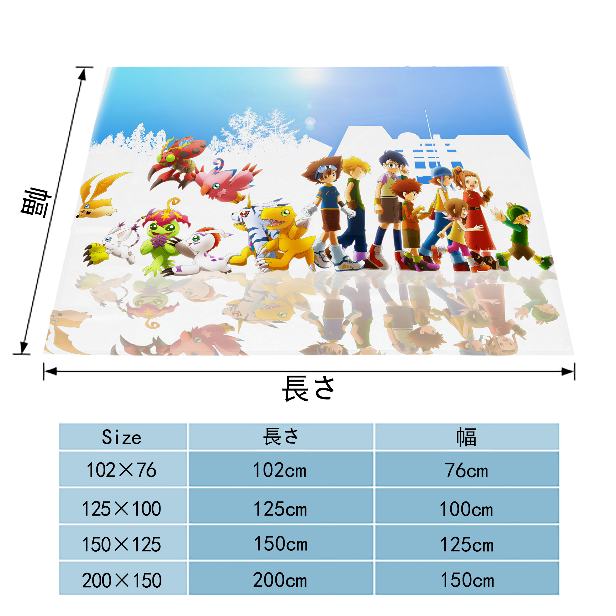 Digimon デジタルモンスター/デジモン フランネルブランケット・多サイズ対応（横型）
