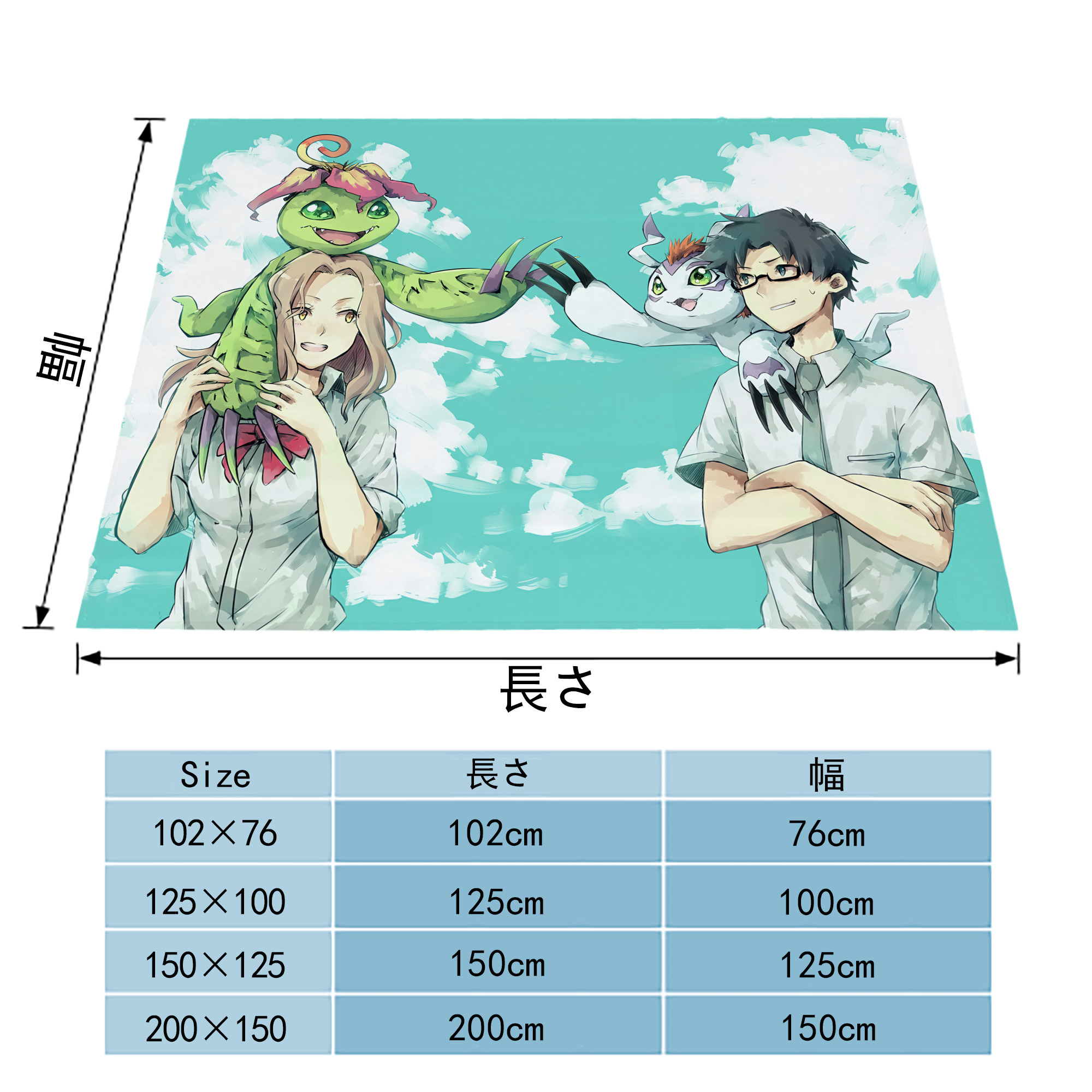 Digimon デジタルモンスター/デジモン フランネルブランケット・多サイズ対応（横型）