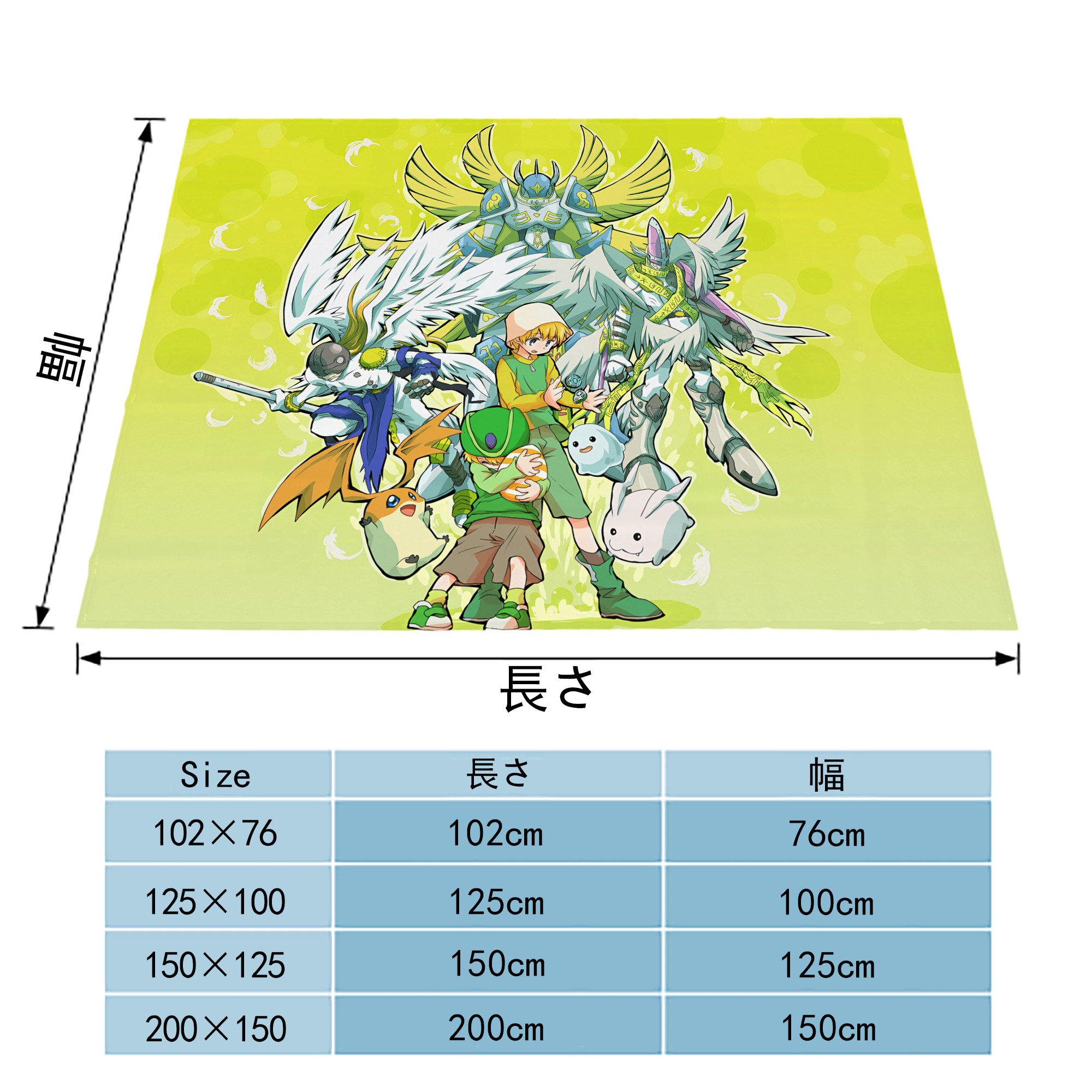 Digimon デジタルモンスター/デジモン フランネルブランケット・多サイズ対応（横型）