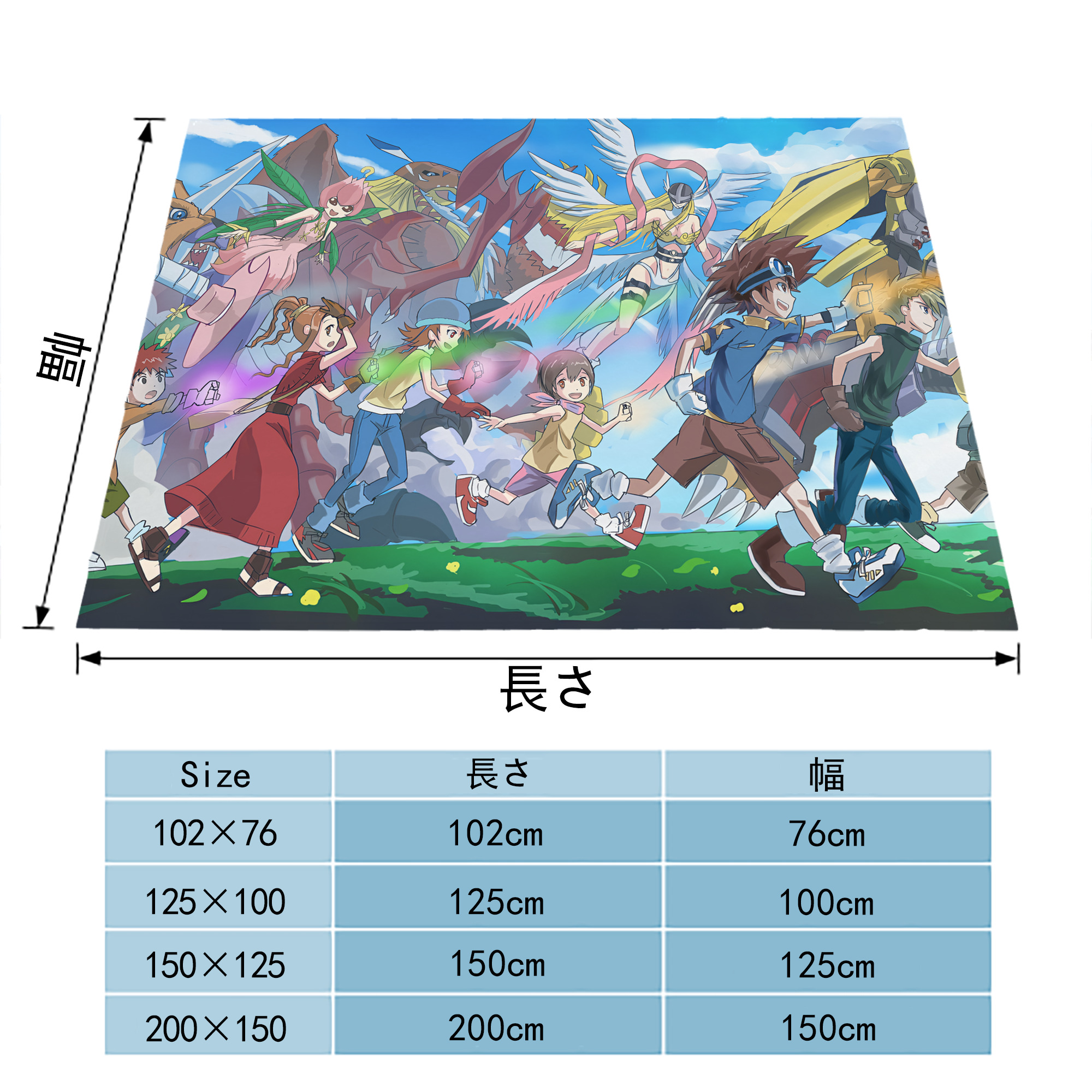 Digimon デジタルモンスター/デジモン フランネルブランケット・多サイズ対応（横型）