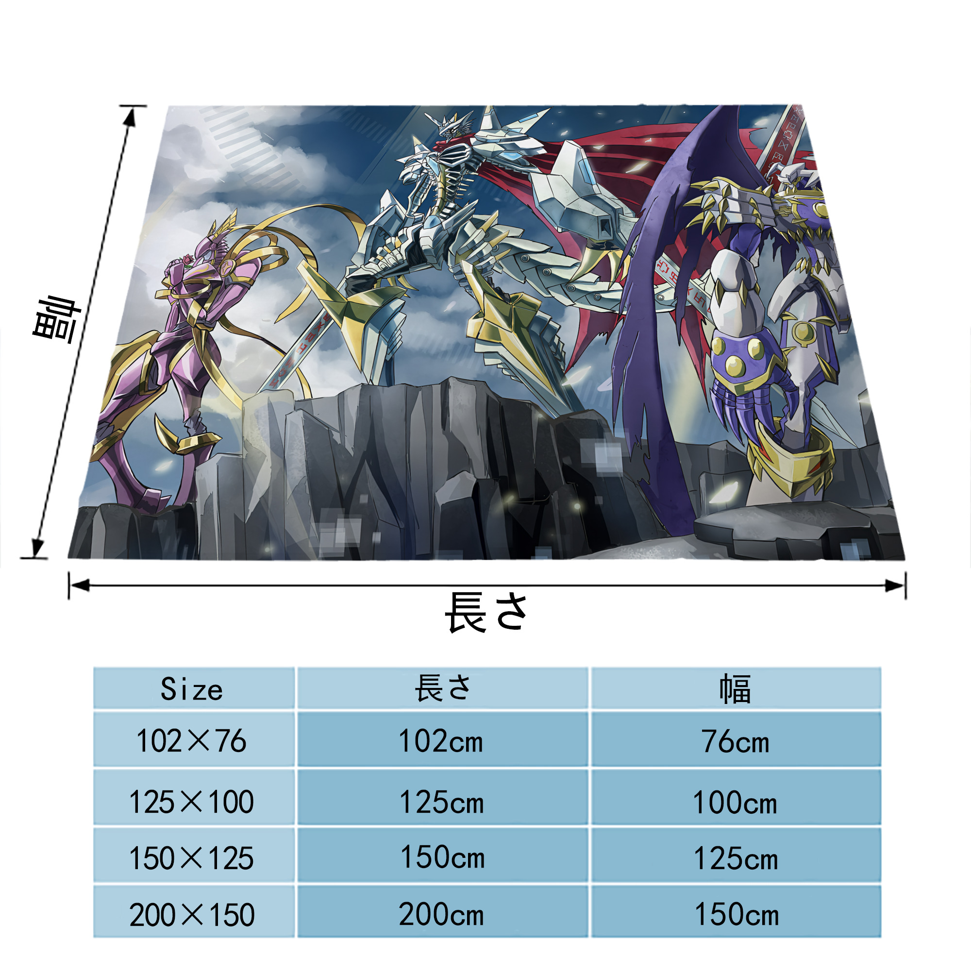 Digimon デジタルモンスター/デジモン フランネルブランケット・多サイズ対応（横型）