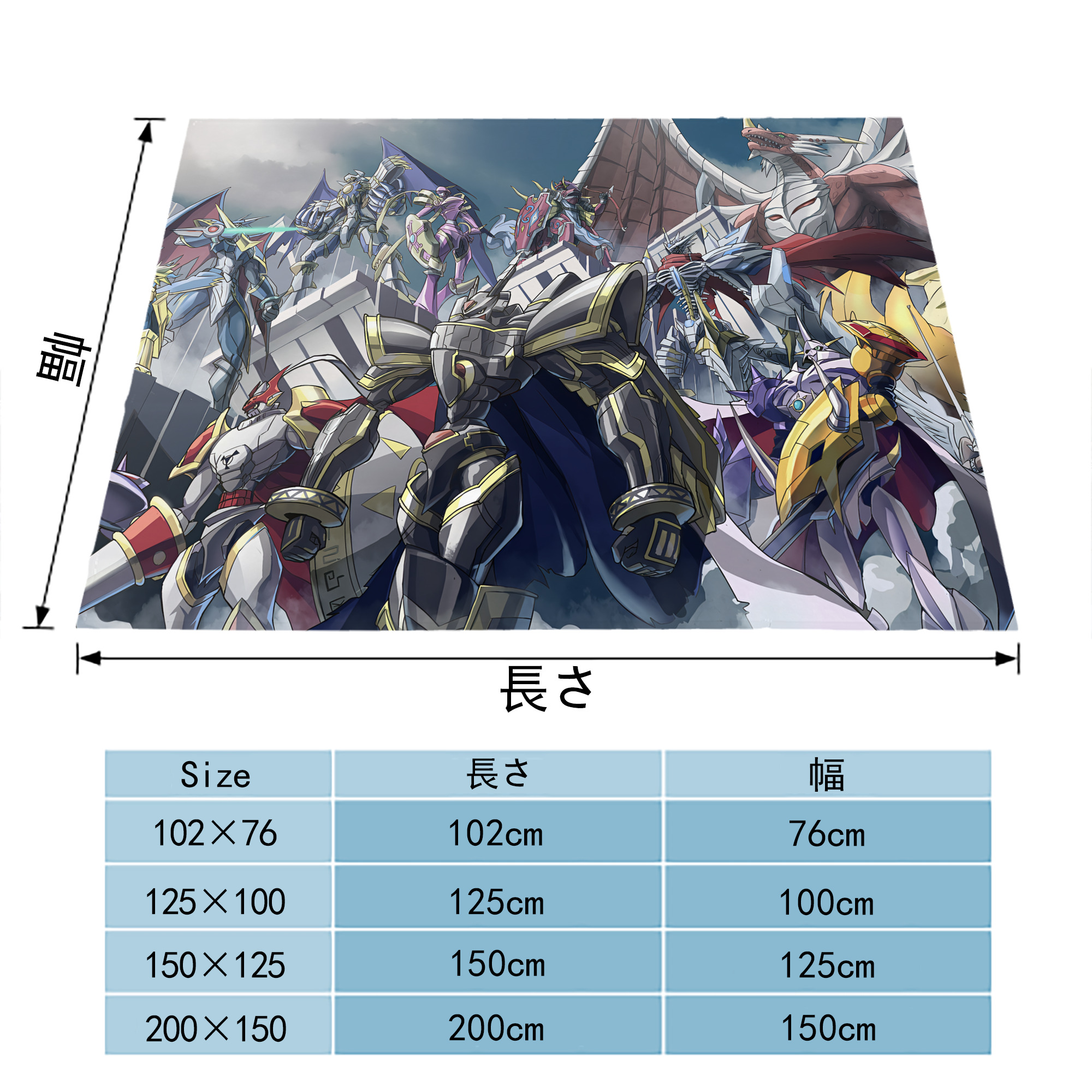 Digimon デジタルモンスター/デジモン フランネルブランケット・多サイズ対応（横型）