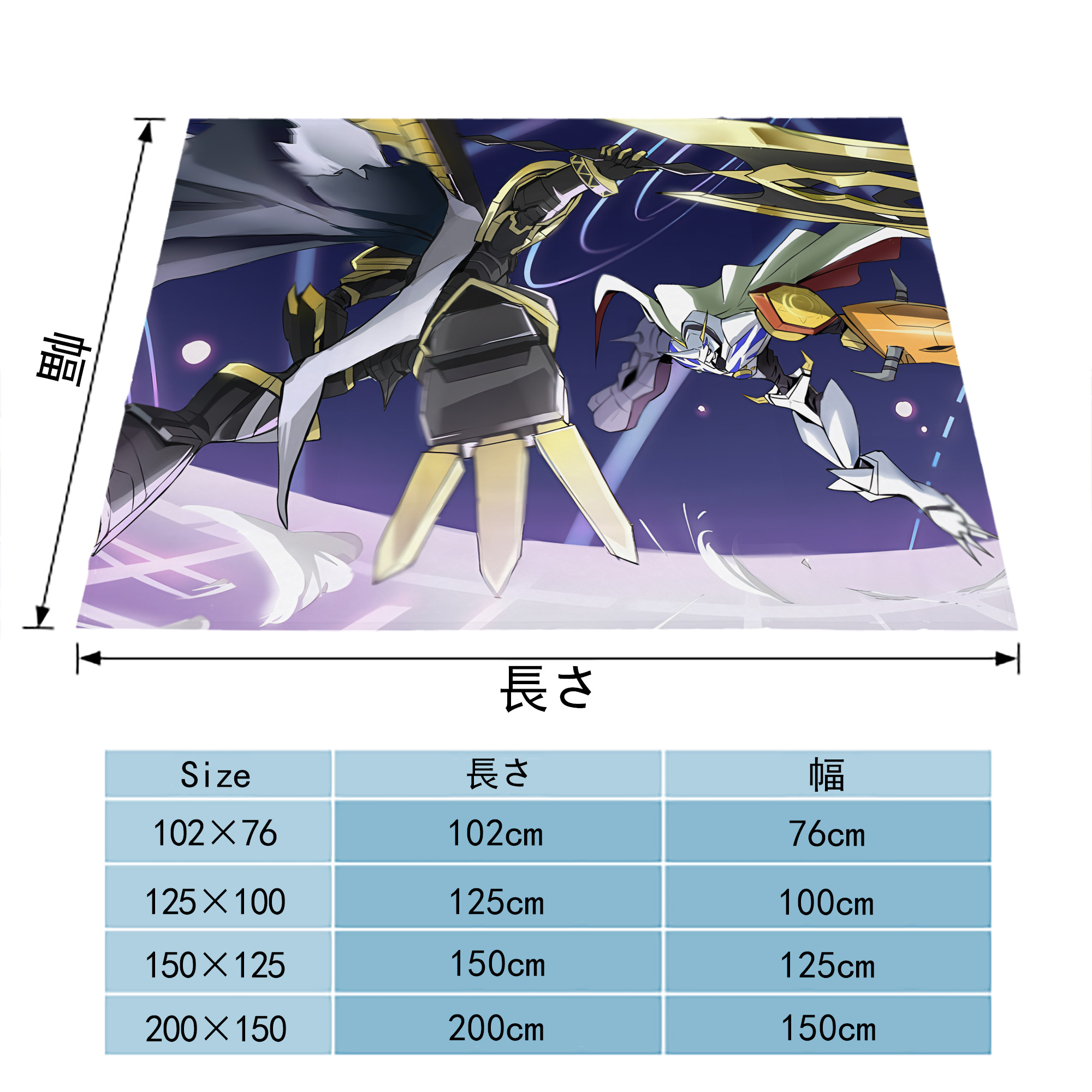 Digimon デジタルモンスター/デジモン フランネルブランケット・多サイズ対応（横型）