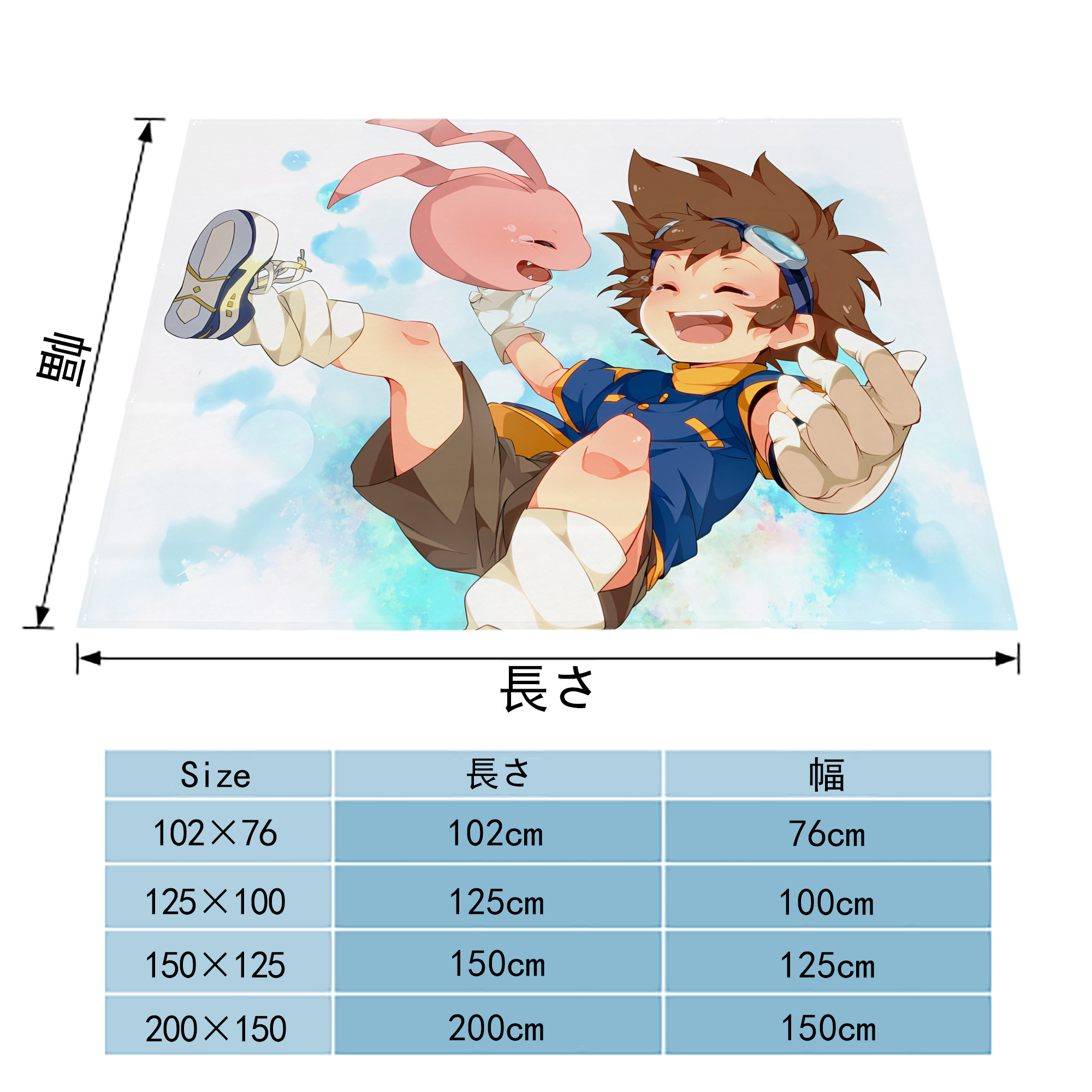 Digimon デジタルモンスター/デジモン フランネルブランケット・多サイズ対応（横型）