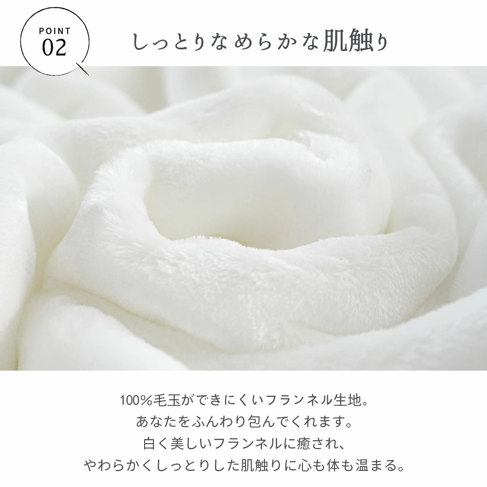 Digimon デジタルモンスター/デジモン フランネルブランケット・多サイズ対応（横型）