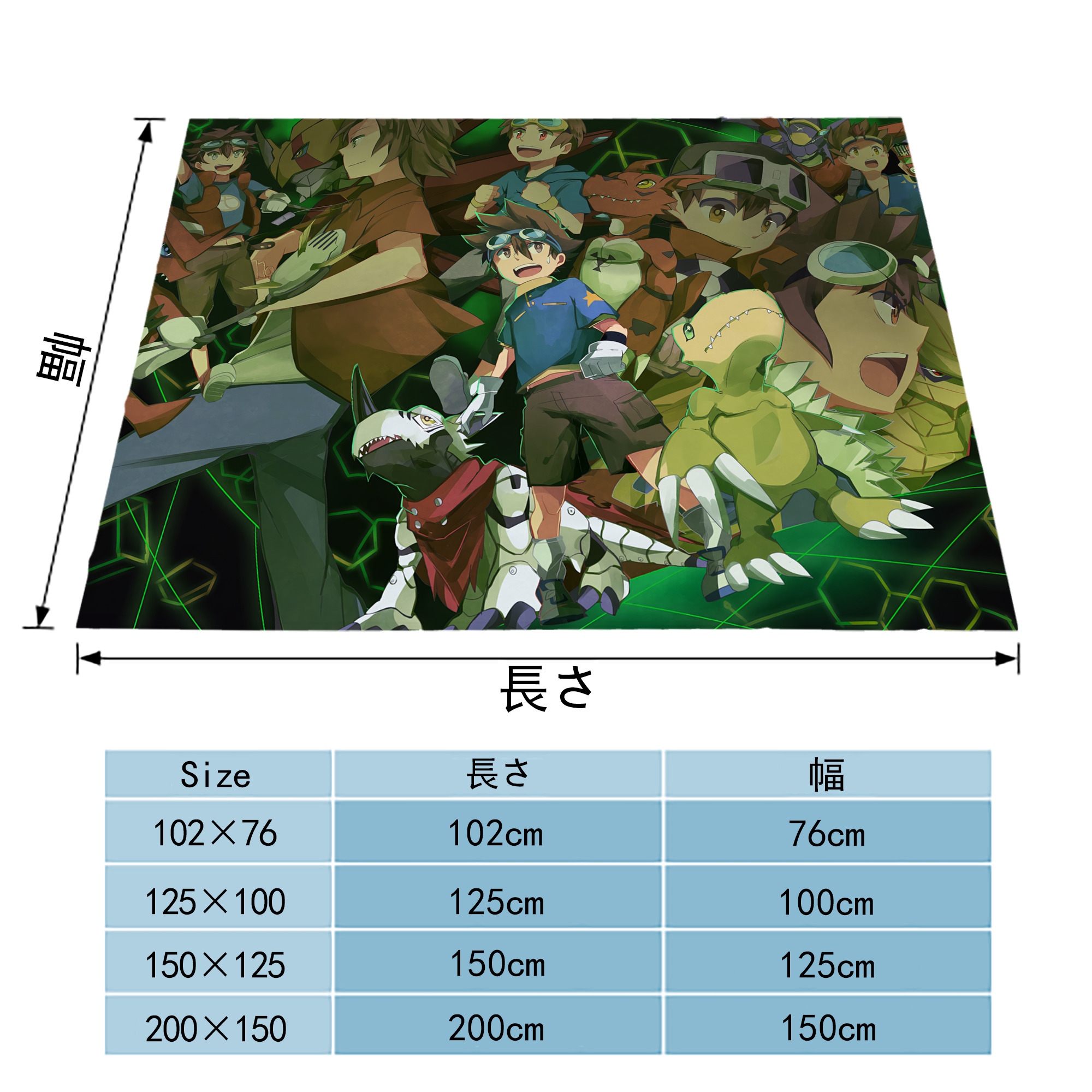 Digimon デジタルモンスター/デジモン フランネルブランケット・多サイズ対応（横型）