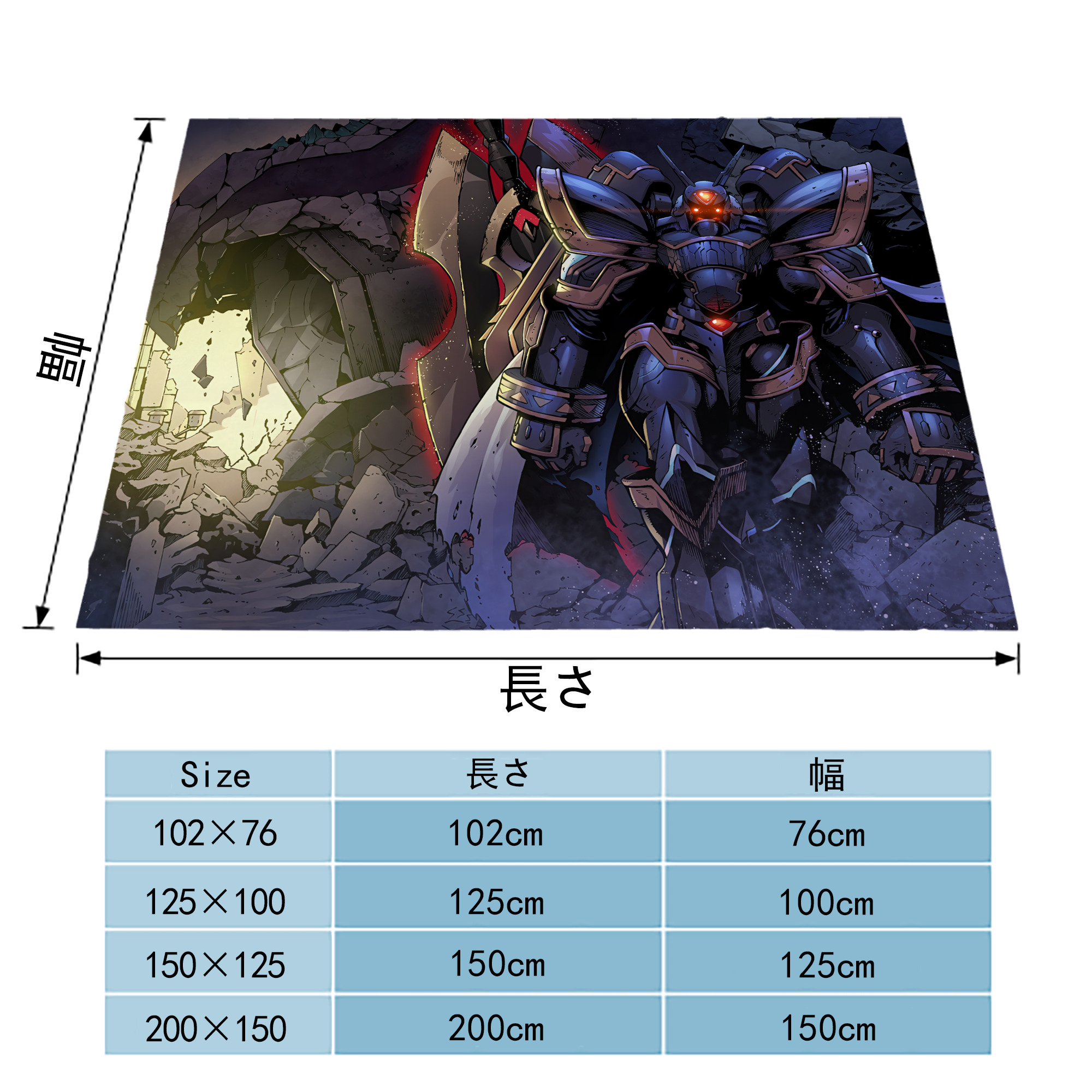 Digimon デジタルモンスター/デジモン フランネルブランケット・多サイズ対応（横型）