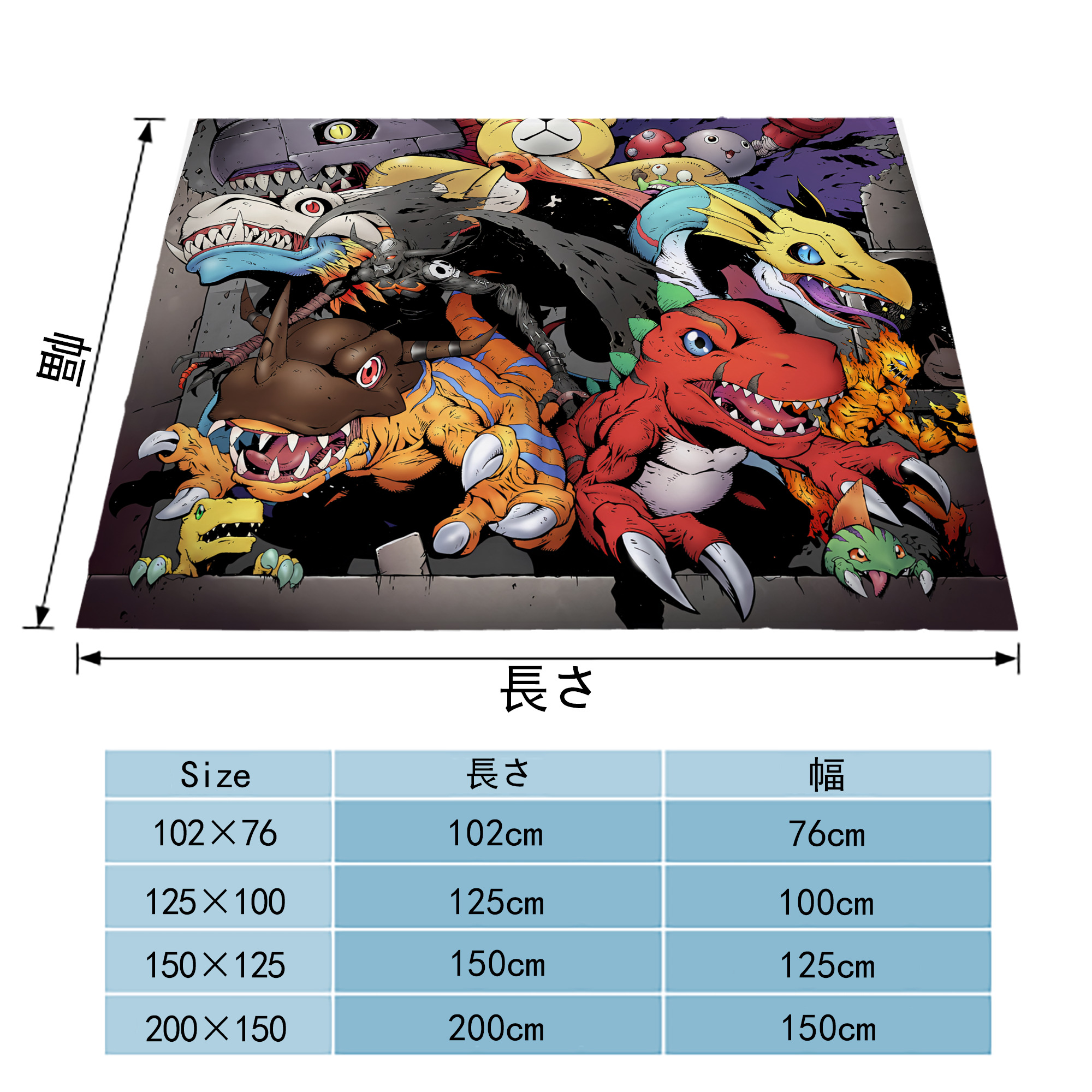 Digimon デジタルモンスター/デジモン フランネルブランケット・多サイズ対応（横型）