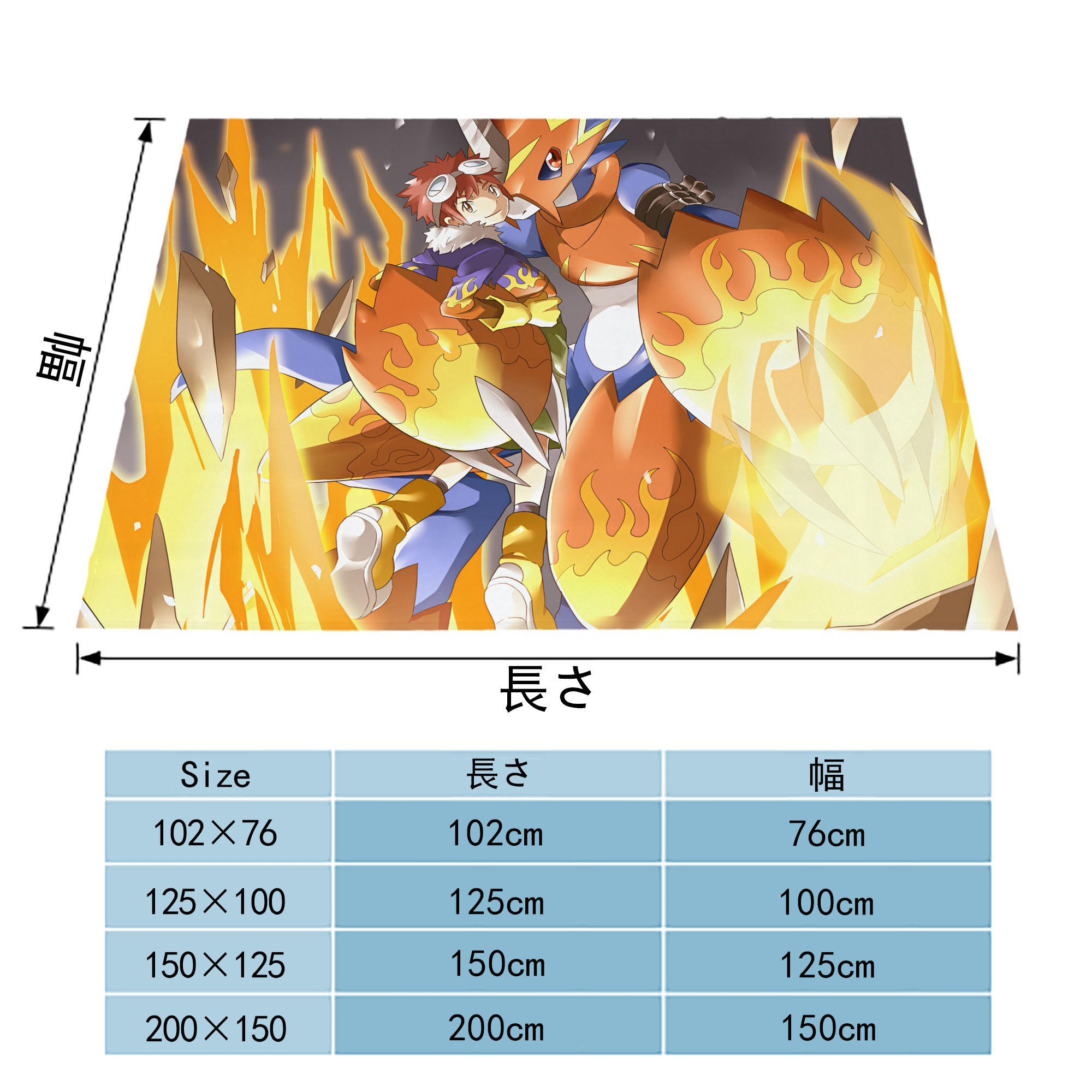 Digimon デジタルモンスター/デジモン フランネルブランケット・多サイズ対応（横型）
