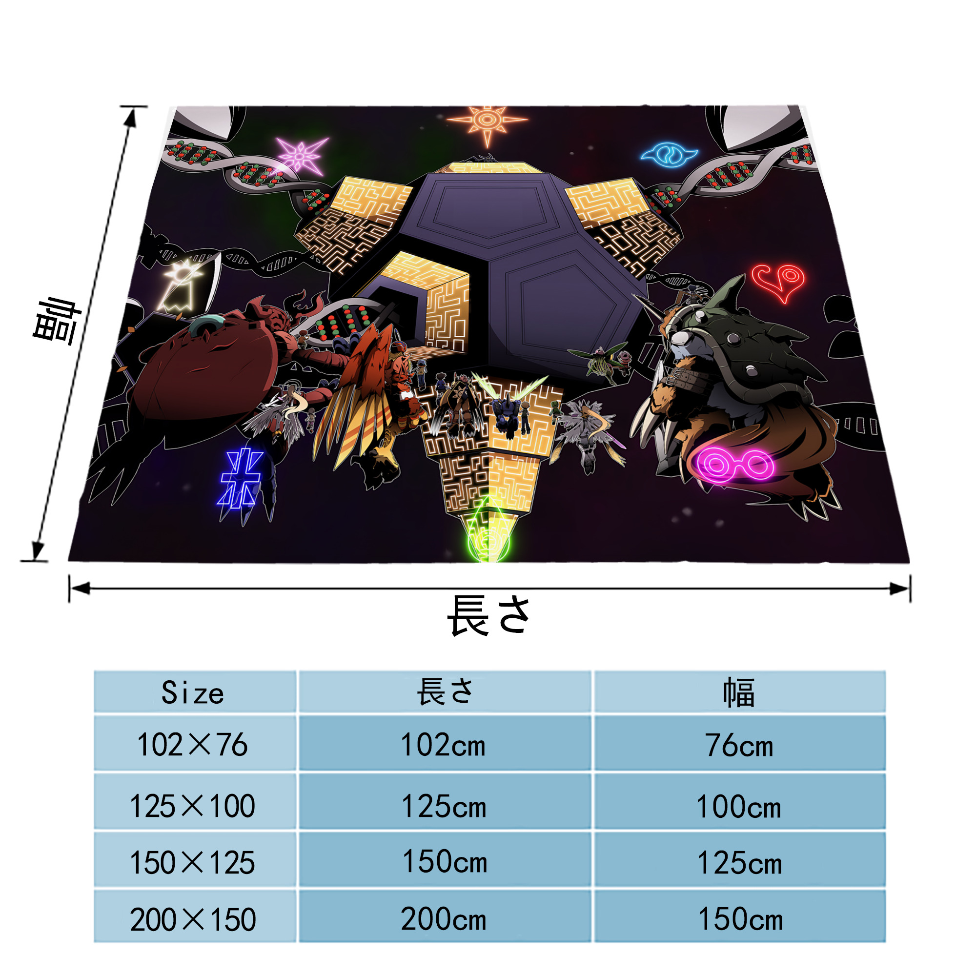 Digimon デジタルモンスター/デジモン フランネルブランケット・多サイズ対応（横型）