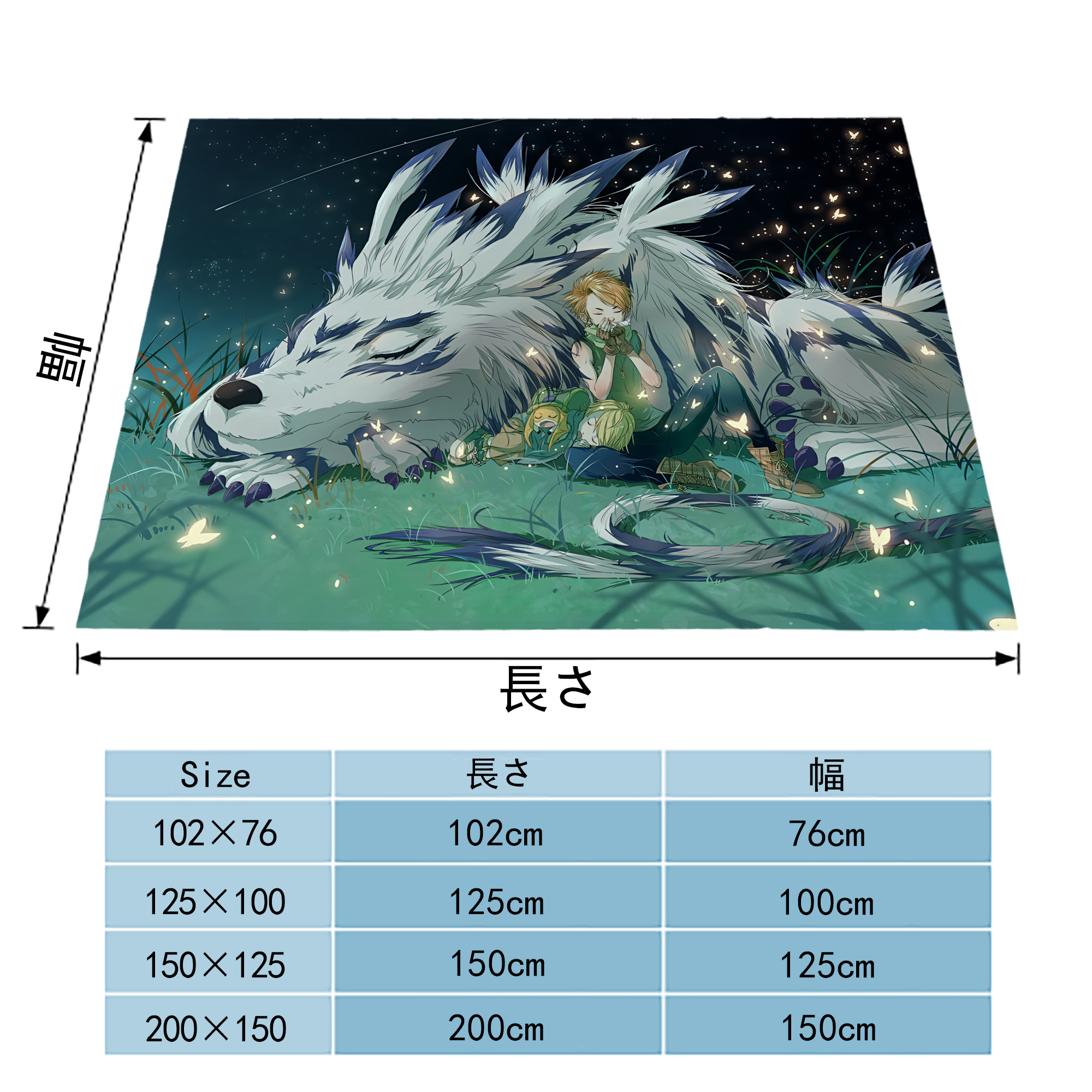 Digimon デジタルモンスター/デジモン フランネルブランケット・多サイズ対応（横型）
