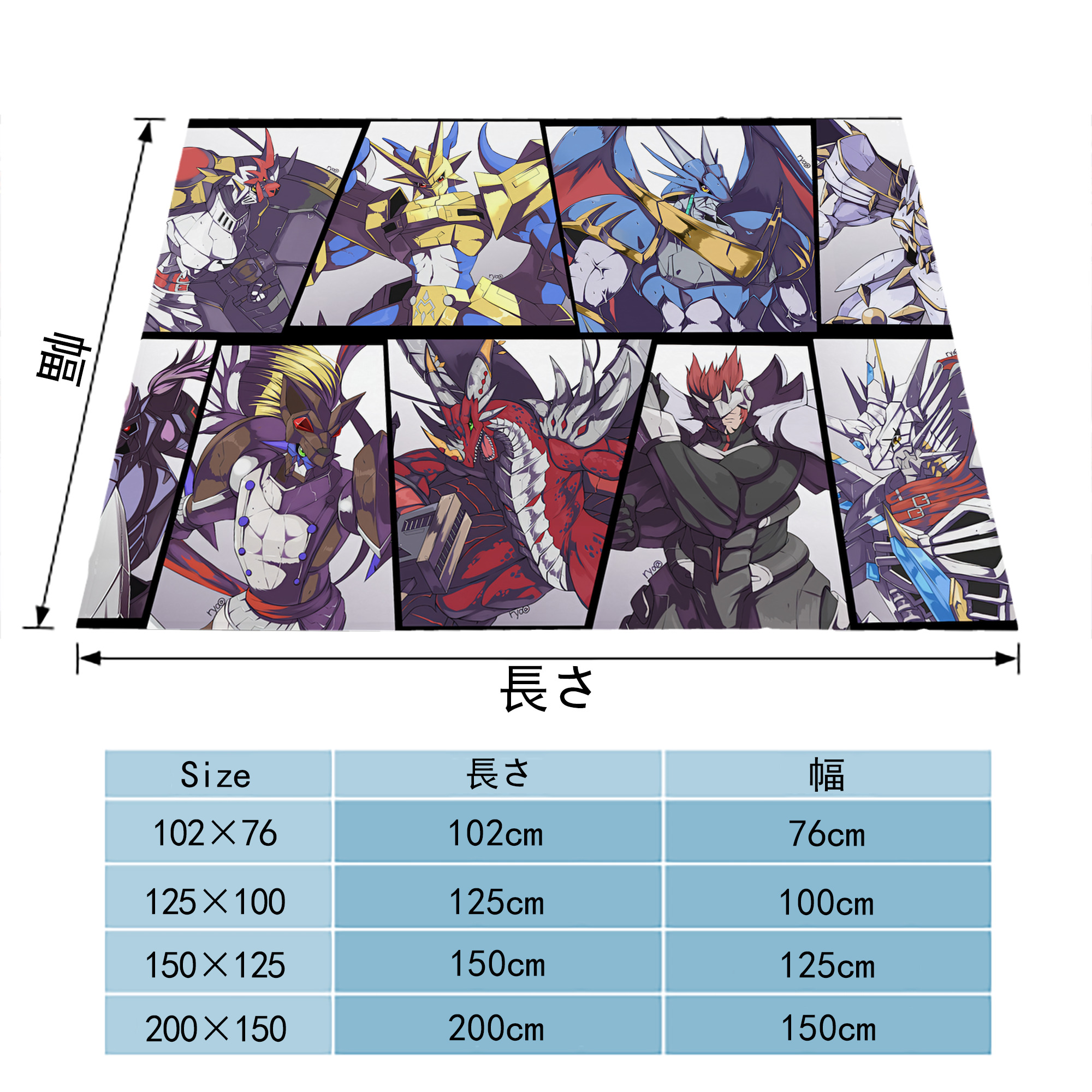 Digimon デジタルモンスター/デジモン フランネルブランケット・多サイズ対応（横型）