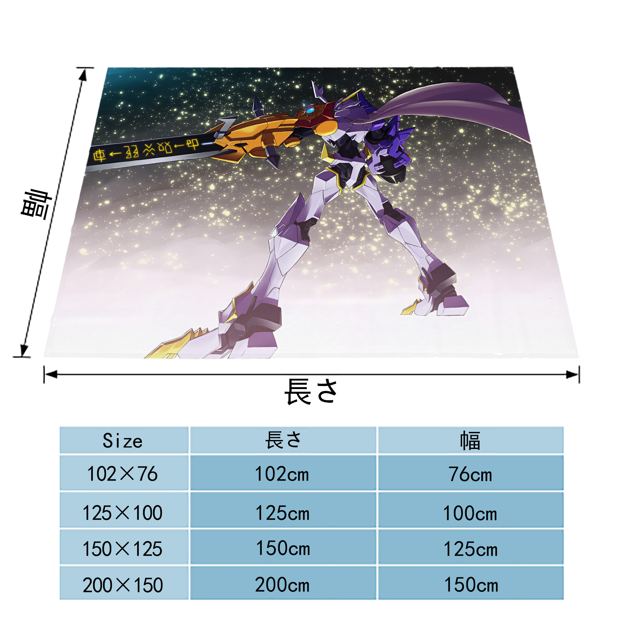 Digimon デジタルモンスター/デジモン フランネルブランケット・多サイズ対応（横型）