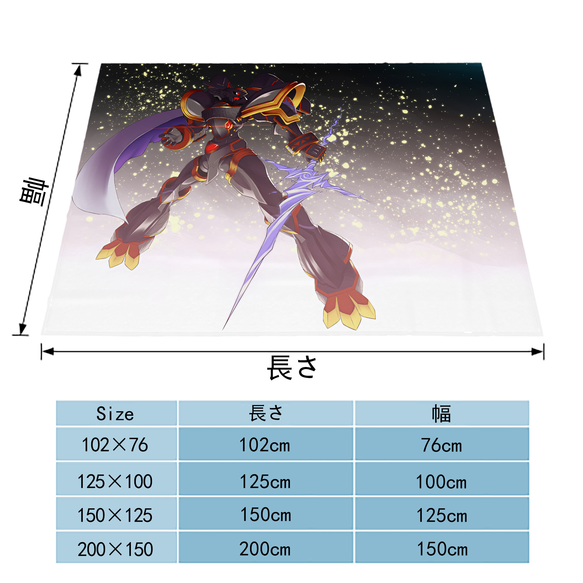 Digimon デジタルモンスター/デジモン フランネルブランケット・多サイズ対応（横型）