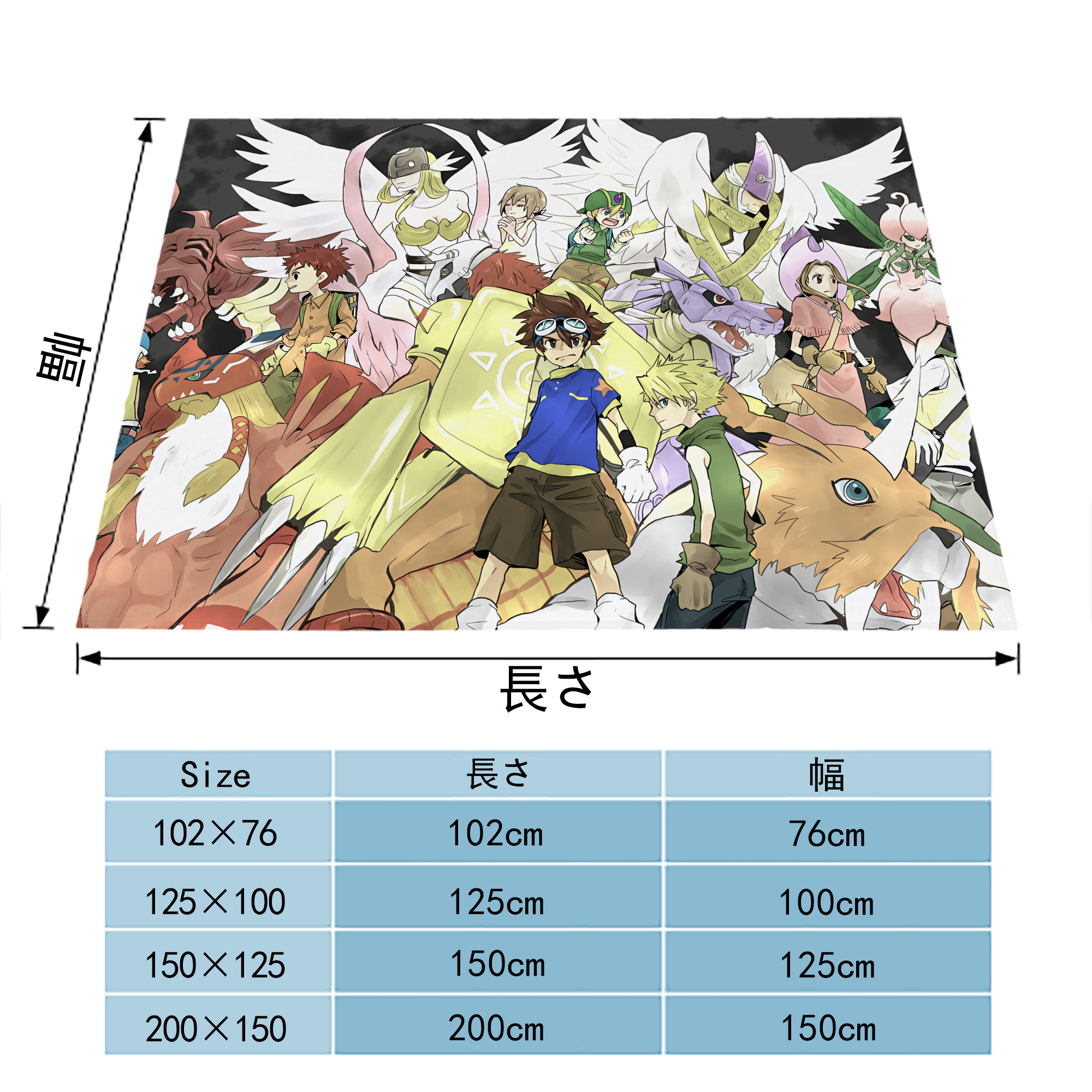 Digimon デジタルモンスター/デジモン フランネルブランケット・多サイズ対応（横型）