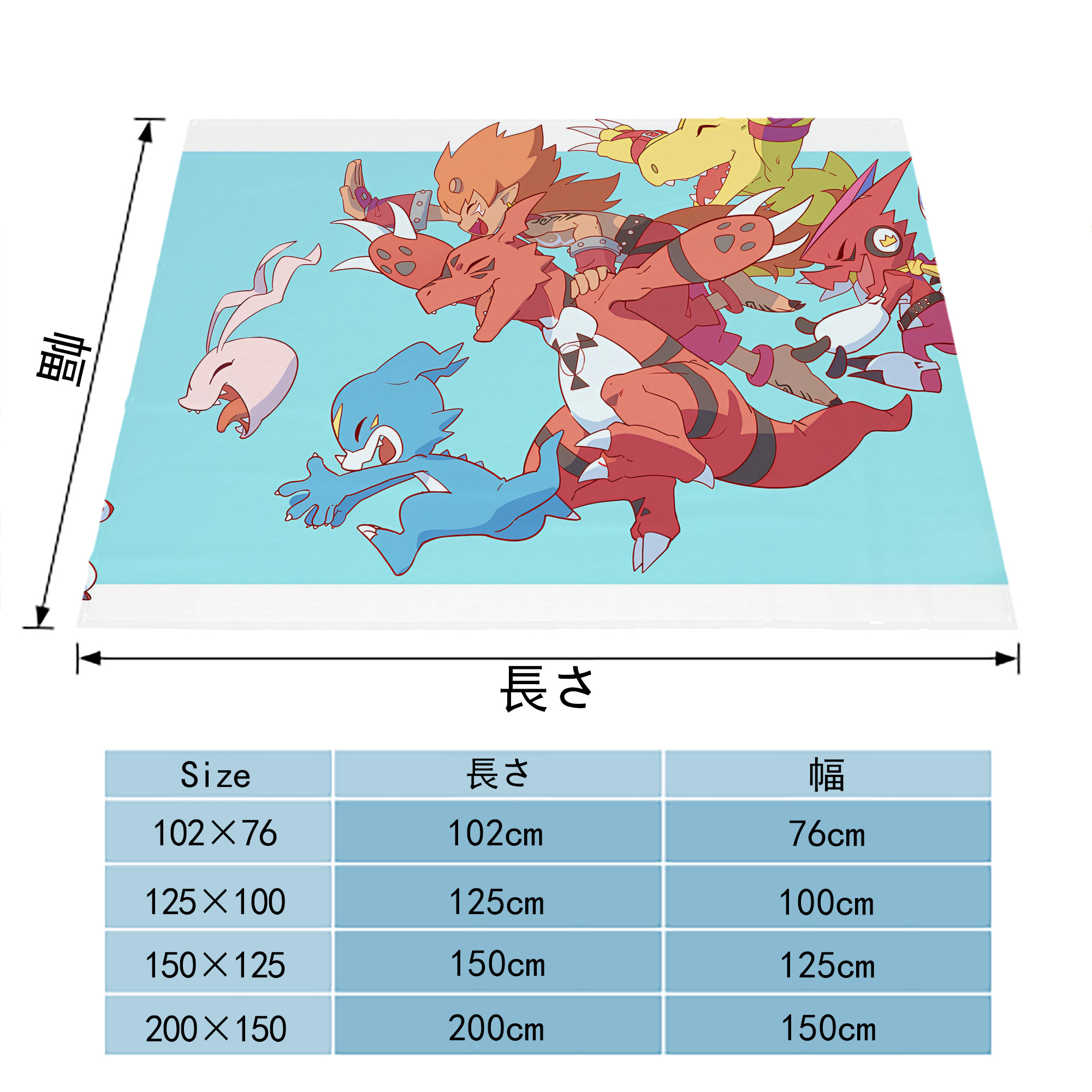 Digimon デジタルモンスター/デジモン フランネルブランケット・多サイズ対応（横型）