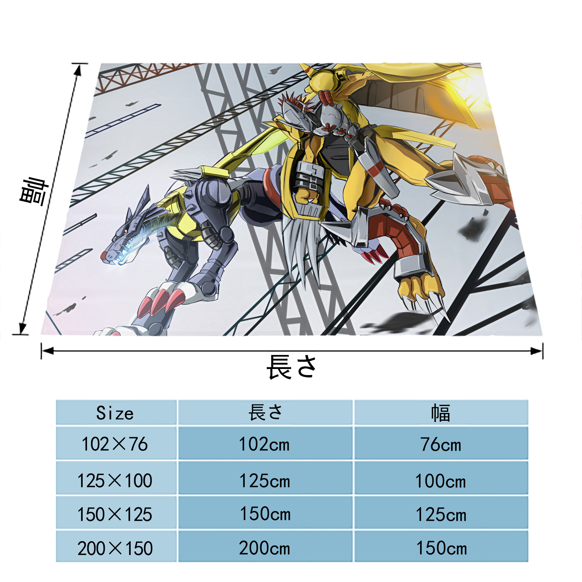 Digimon デジタルモンスター/デジモン フランネルブランケット・多サイズ対応（横型）