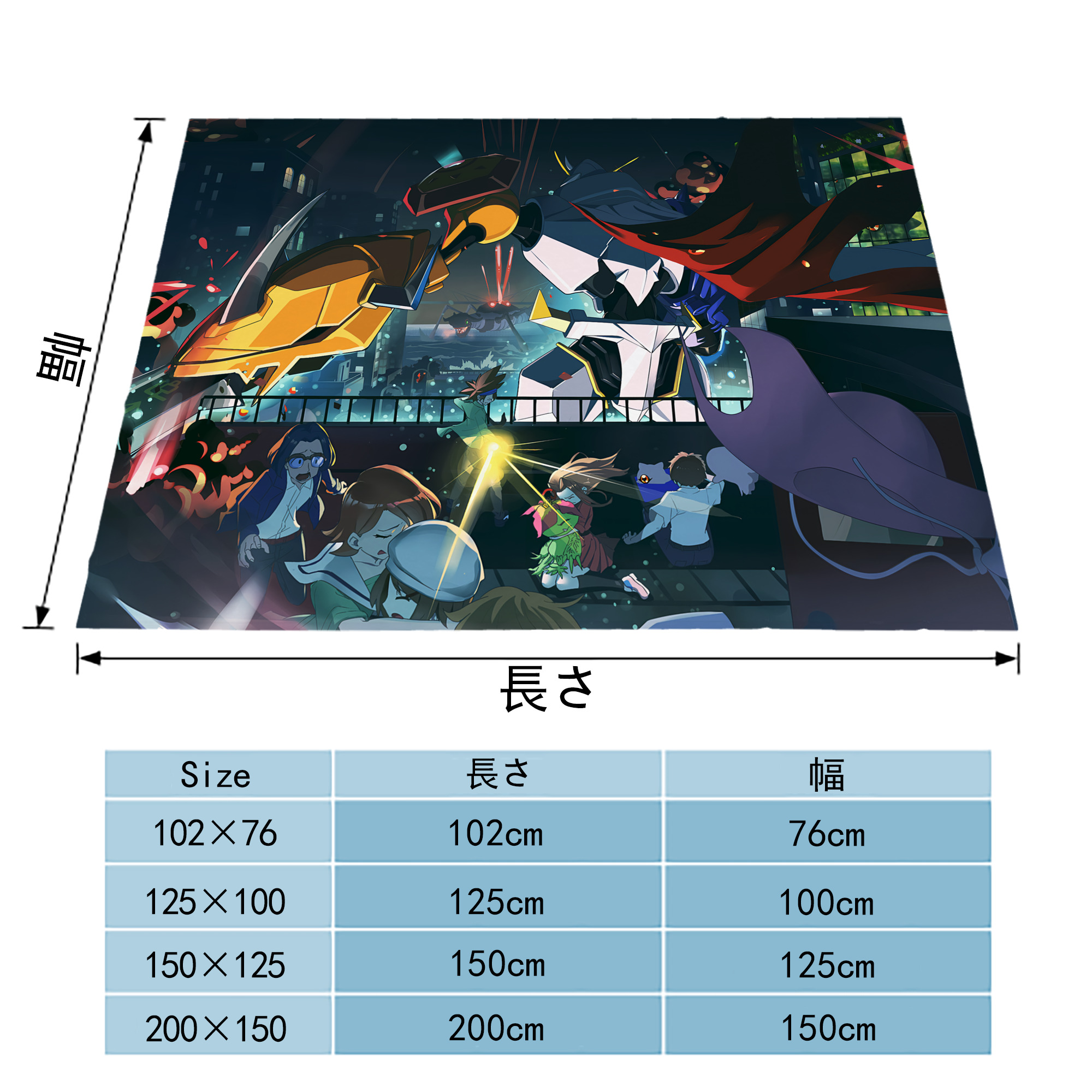 Digimon デジタルモンスター/デジモン フランネルブランケット・多サイズ対応（横型）