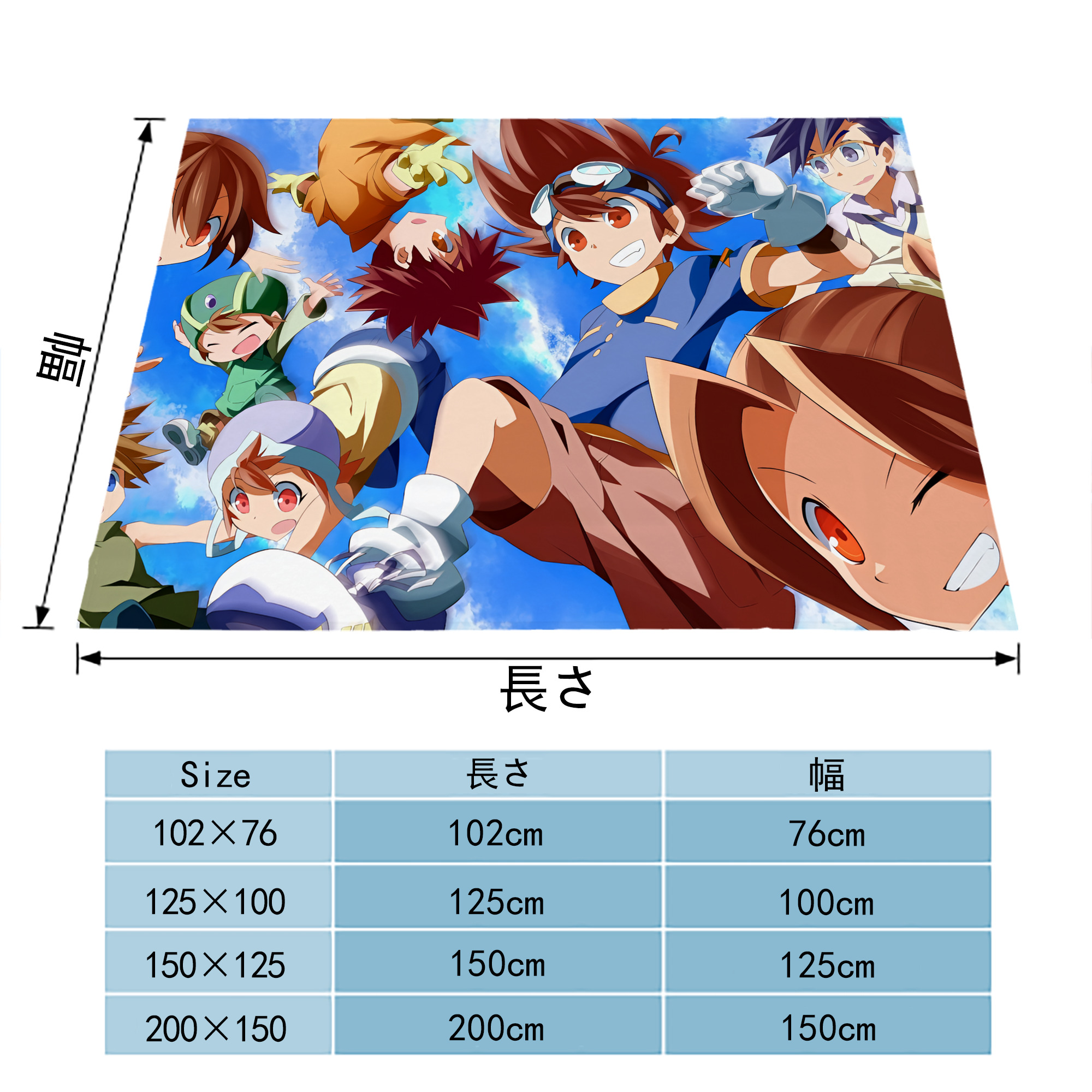 Digimon デジタルモンスター/デジモン フランネルブランケット・多サイズ対応（横型）