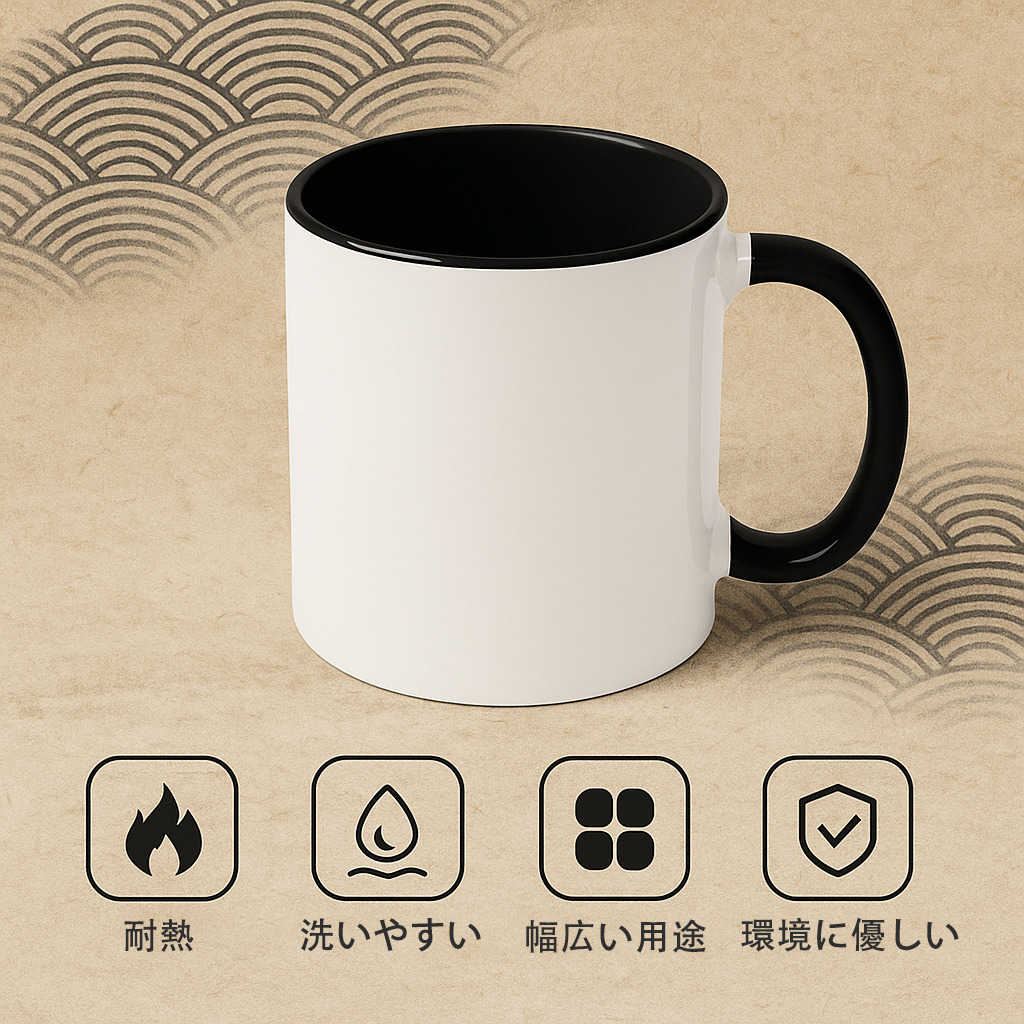 Digimon デジタルモンスター/デジモン 温度変色マグカップ