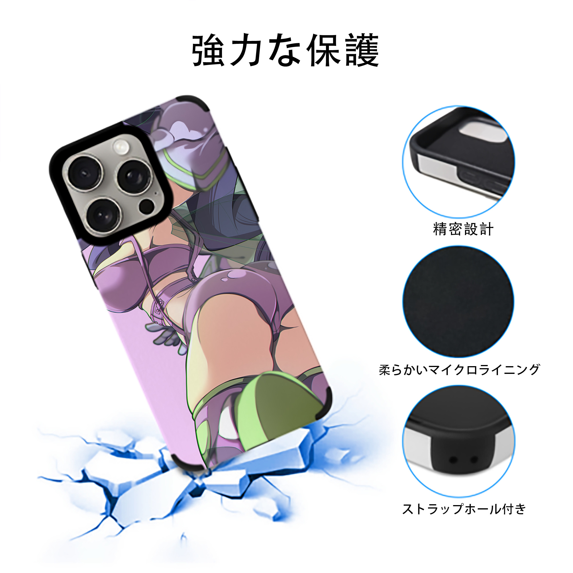 Digimon デジタルモンスター/デジモン 【iPhone15ProMax対応】 PUレザー スマホケース 耐衝撃＆黄変防止
