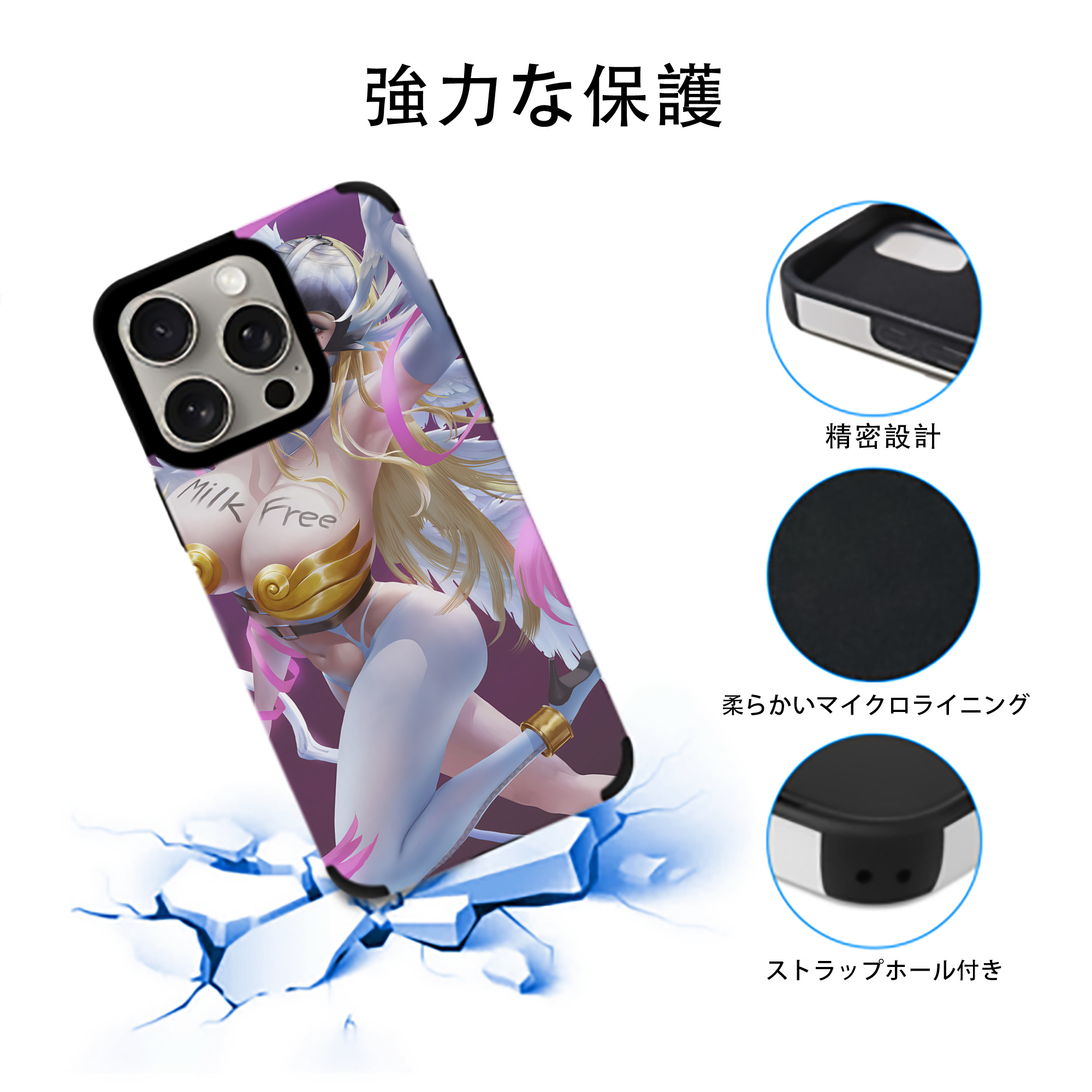 Digimon デジタルモンスター/デジモン 【iPhone15ProMax対応】 PUレザー スマホケース 耐衝撃＆黄変防止